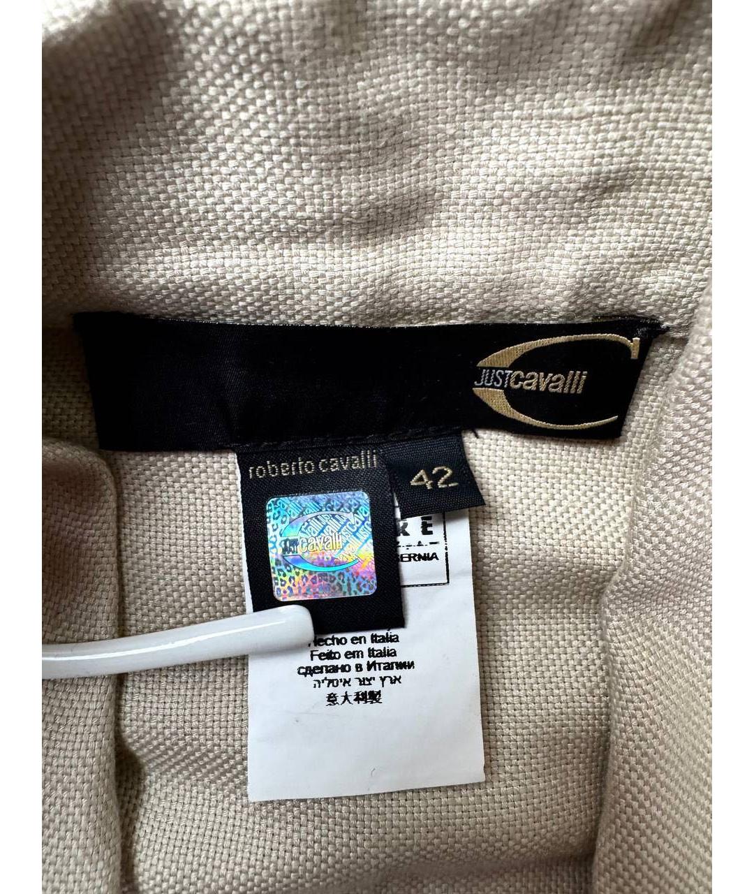 JUST CAVALLI Бежевая хлопковая куртка, фото 5