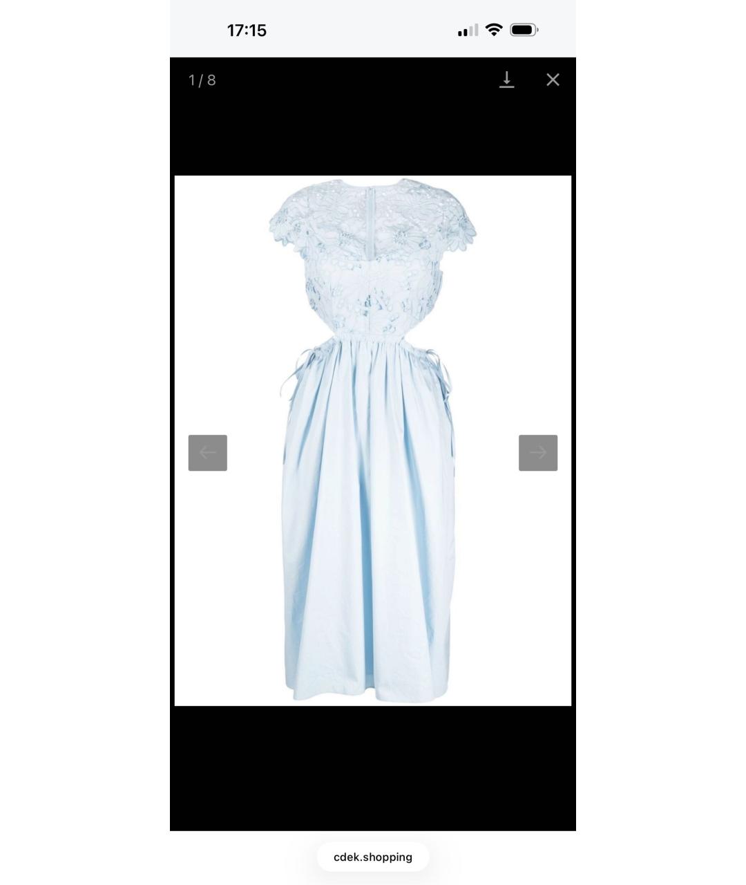 SELF-PORTRAIT Голубое хлопковое повседневное платье, фото 8