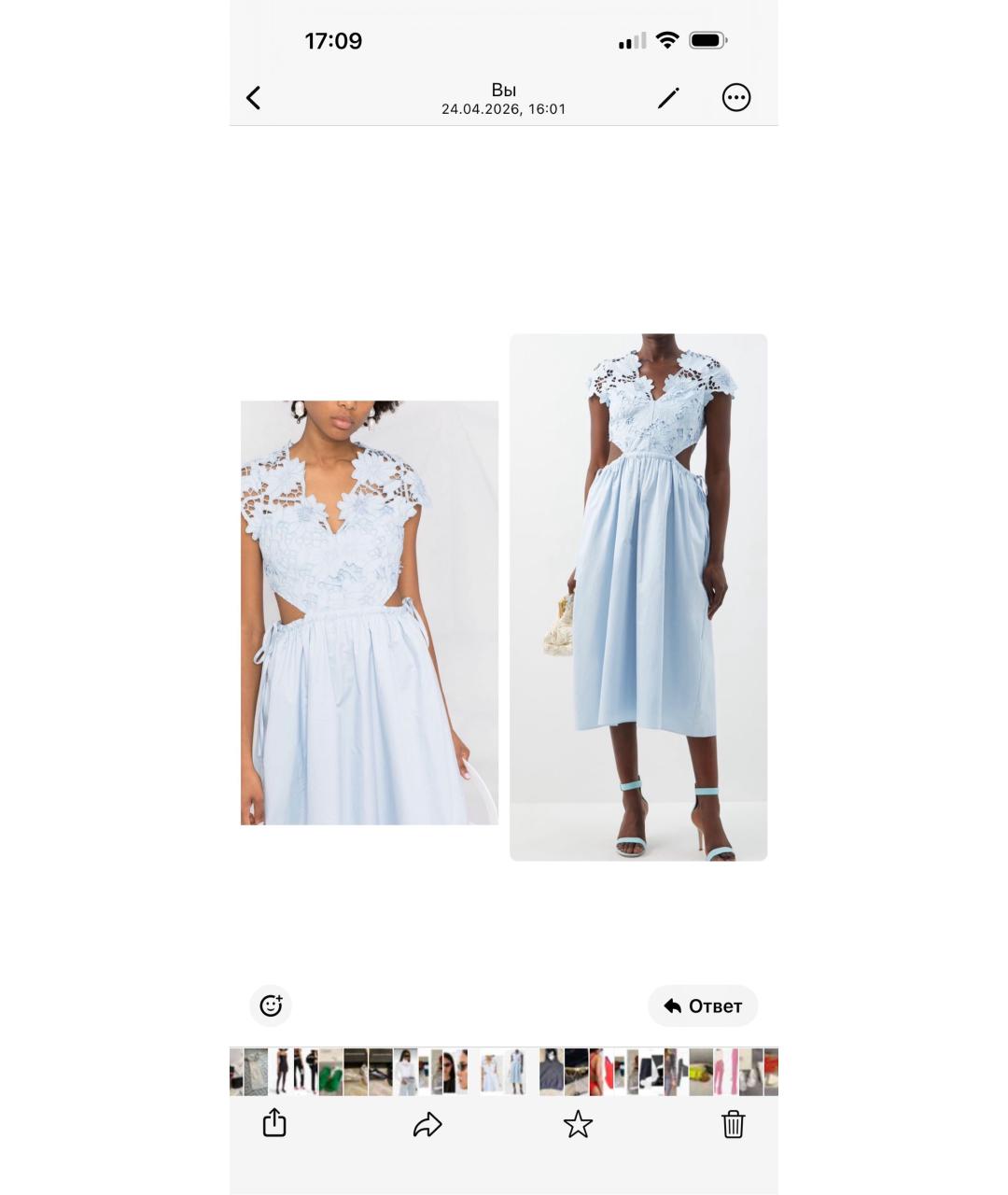 SELF-PORTRAIT Голубое хлопковое повседневное платье, фото 3