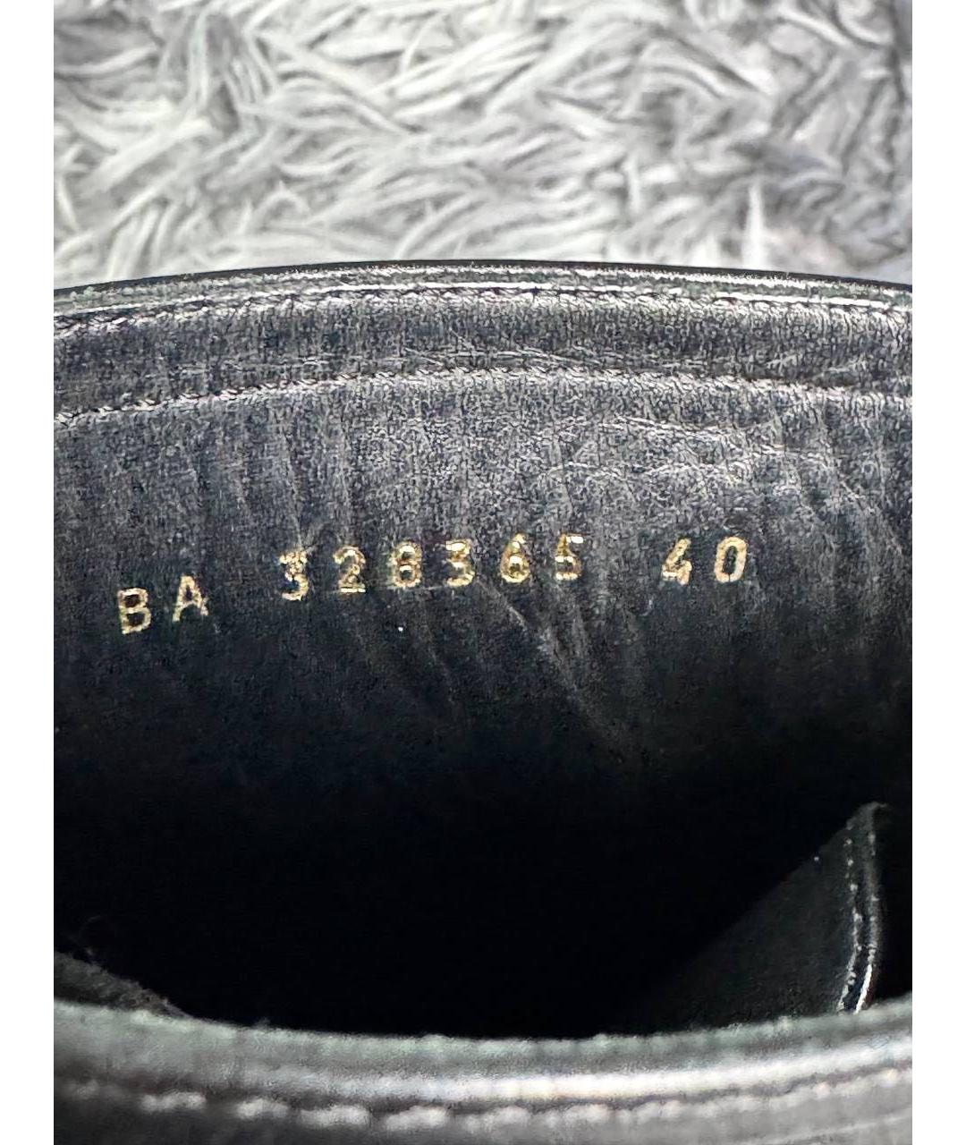 SAINT LAURENT Черные кожаные ботинки, фото 7