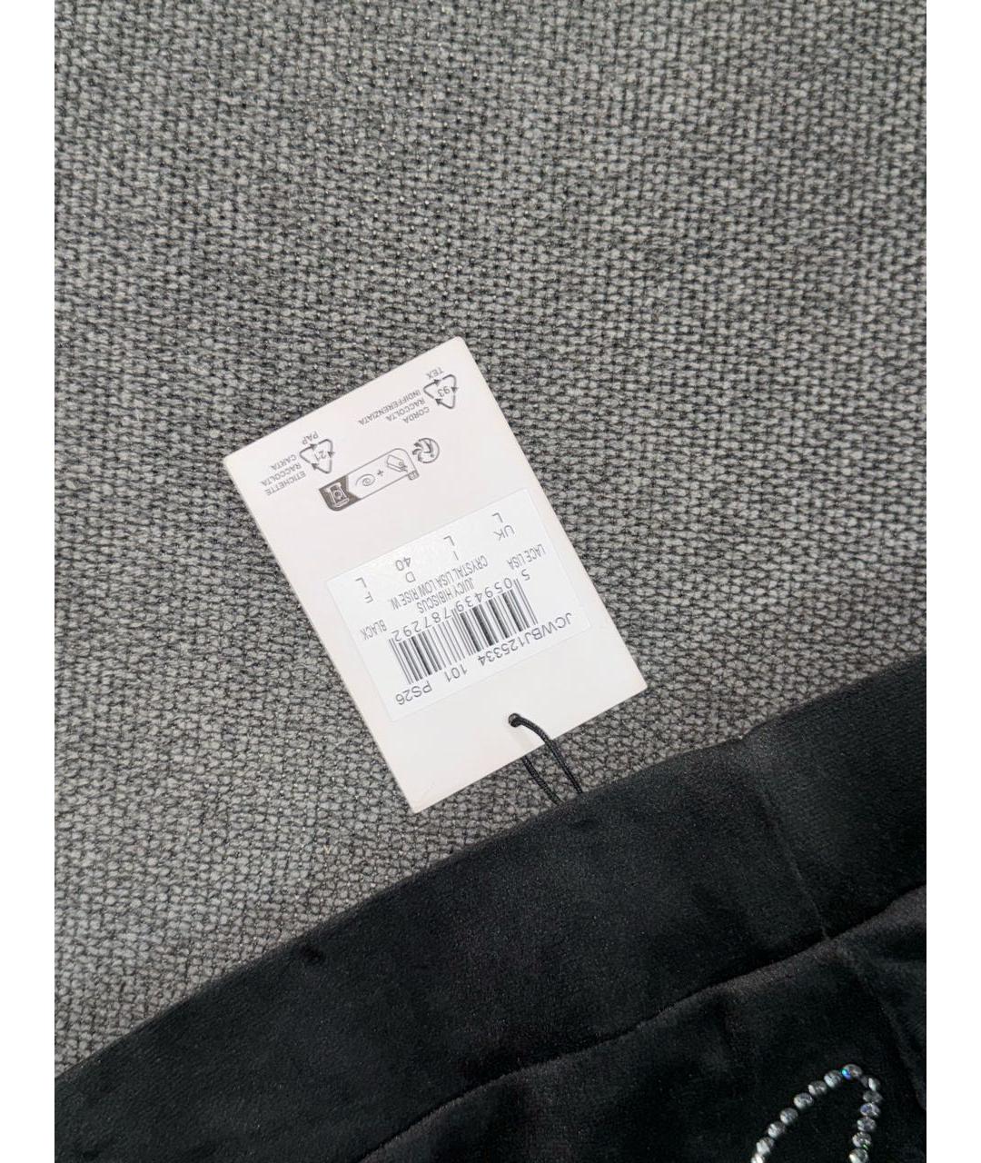 JUICY COUTURE Черный велюровый костюм с брюками, фото 7