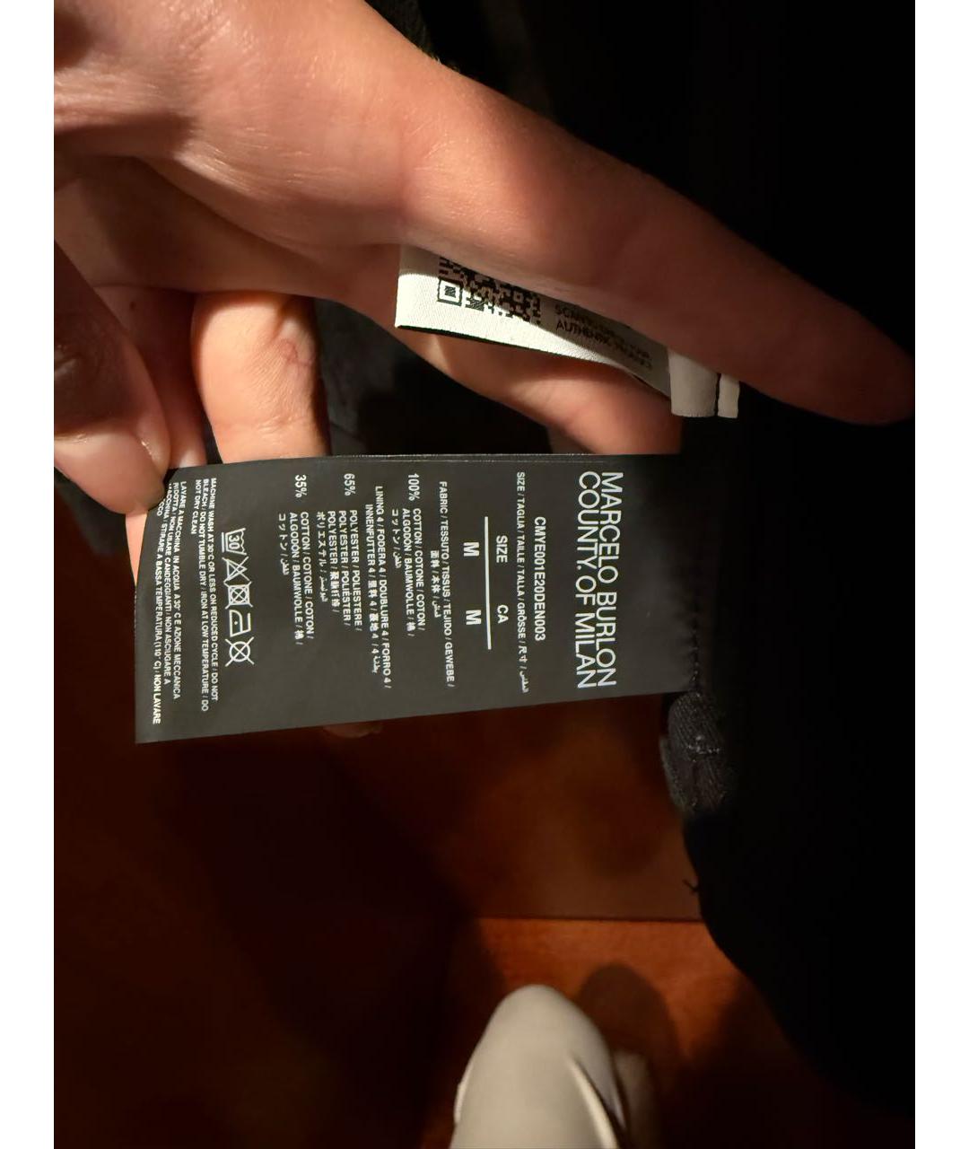 MARCELO BURLON Черная деним куртка, фото 6
