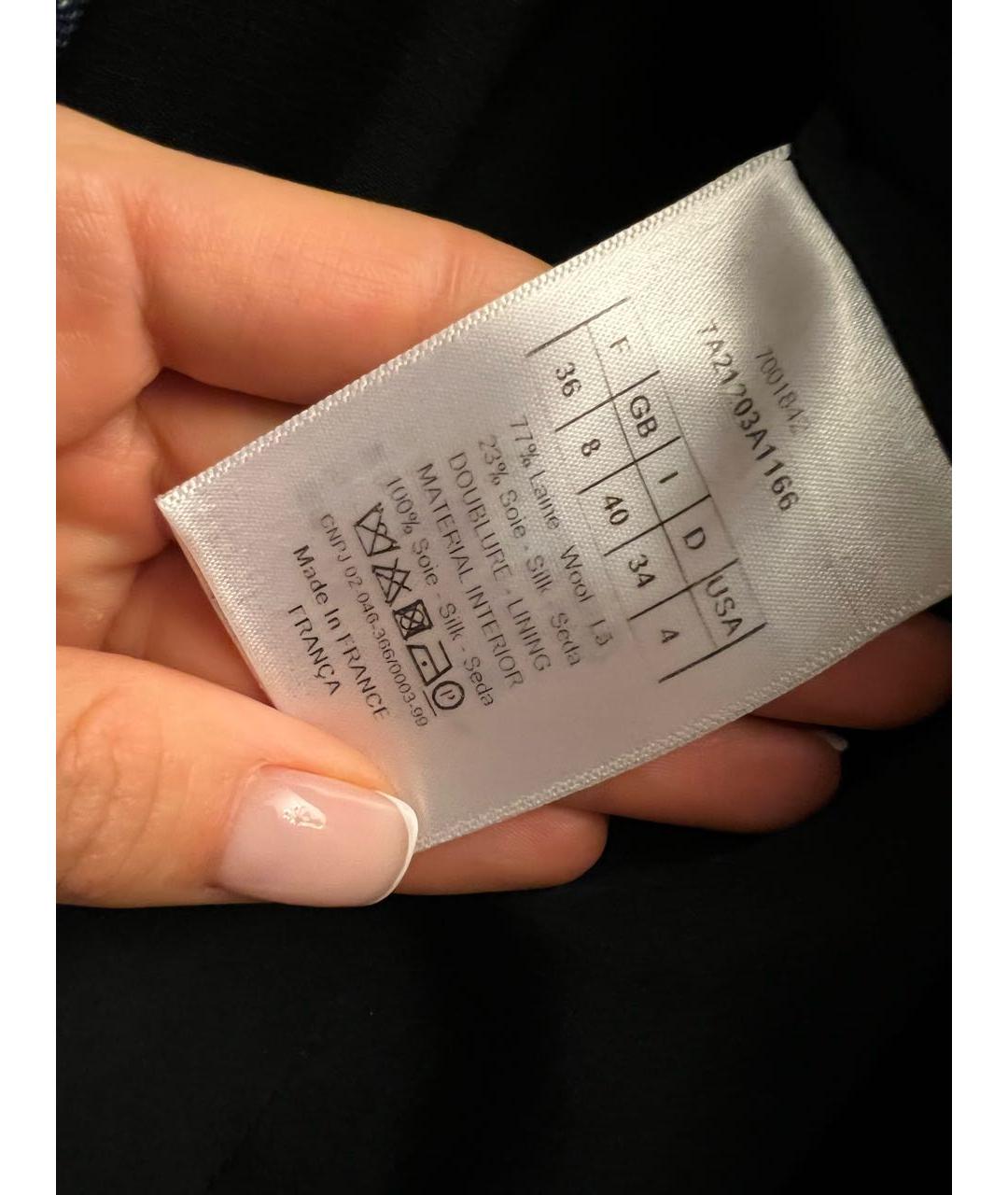 CHRISTIAN DIOR Темно-синий вискозный жакет/пиджак, фото 7