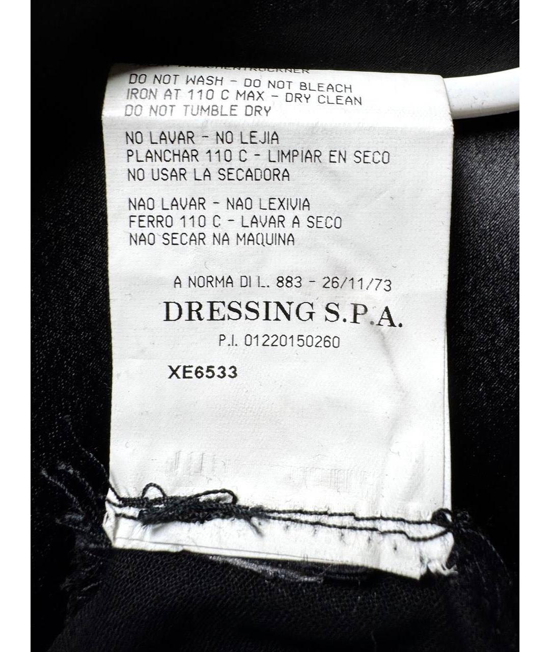 CAVALLI CLASS Черная хлопковая юбка макси, фото 6