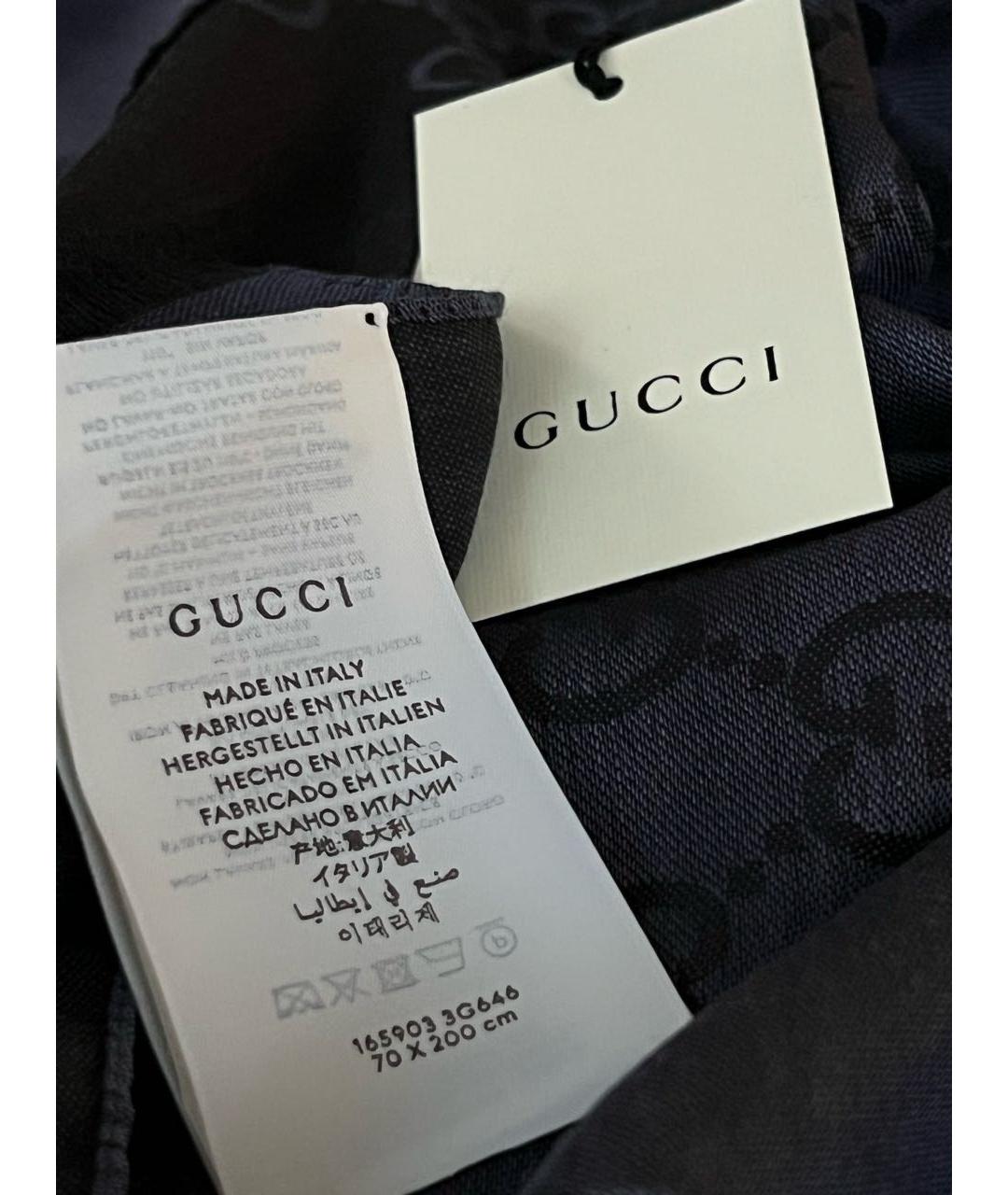 GUCCI Темно-синий шерстяной шарф, фото 3