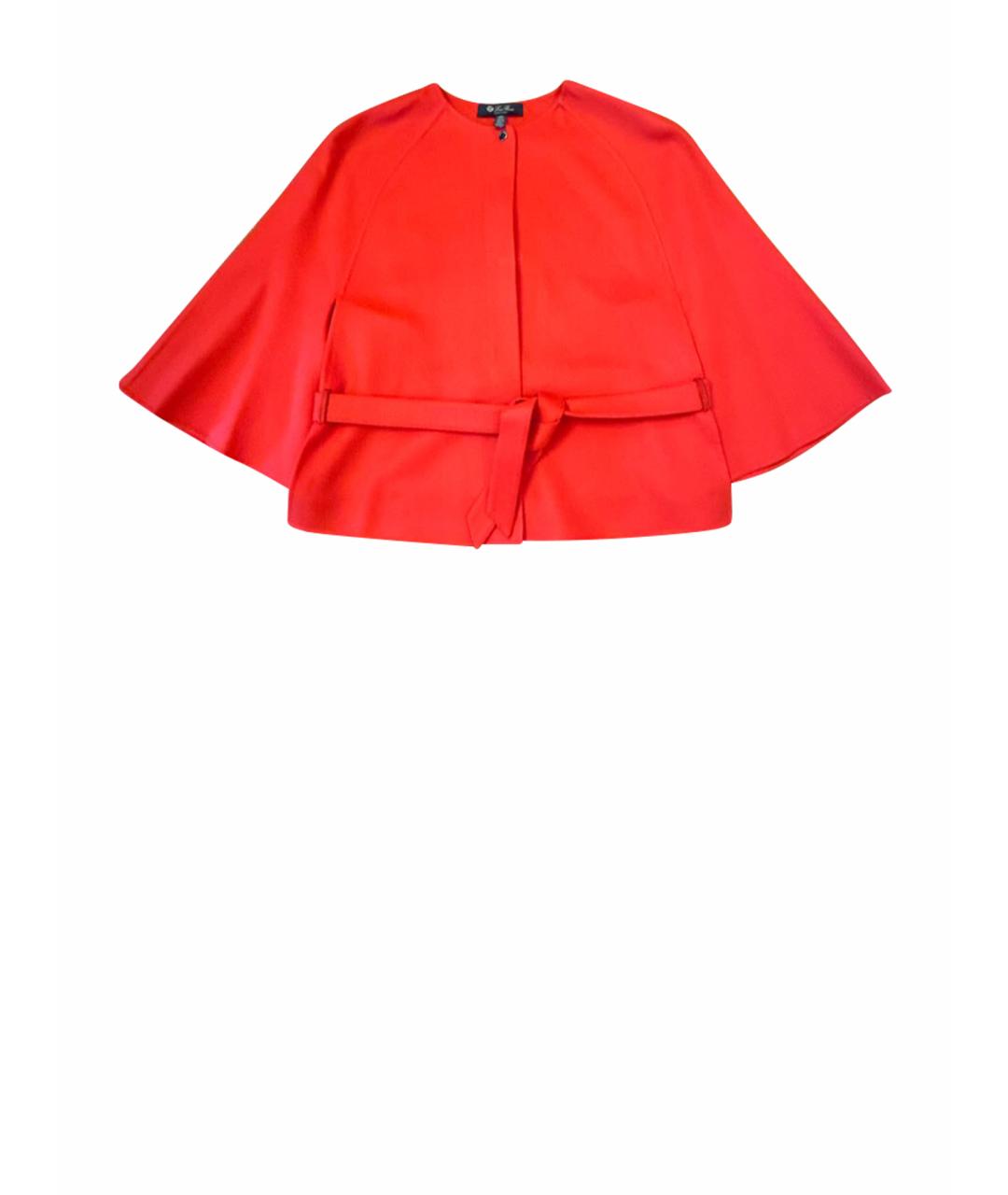 LORO PIANA Коралловый кашемировый жакет/пиджак, фото 1