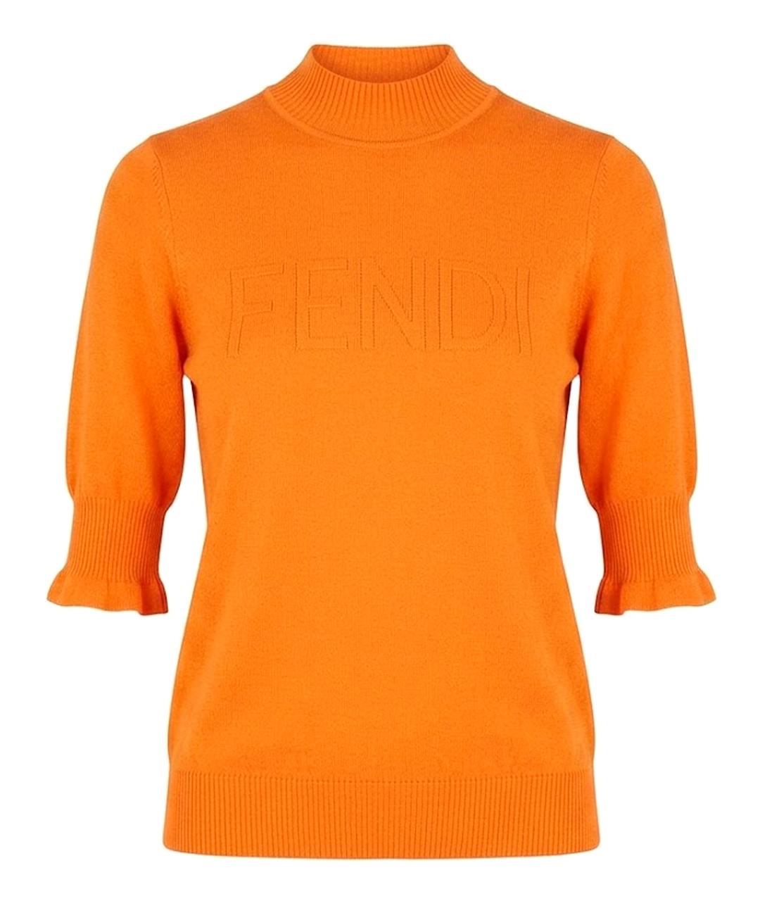 FENDI Оранжевая вискозная водолазка, фото 1