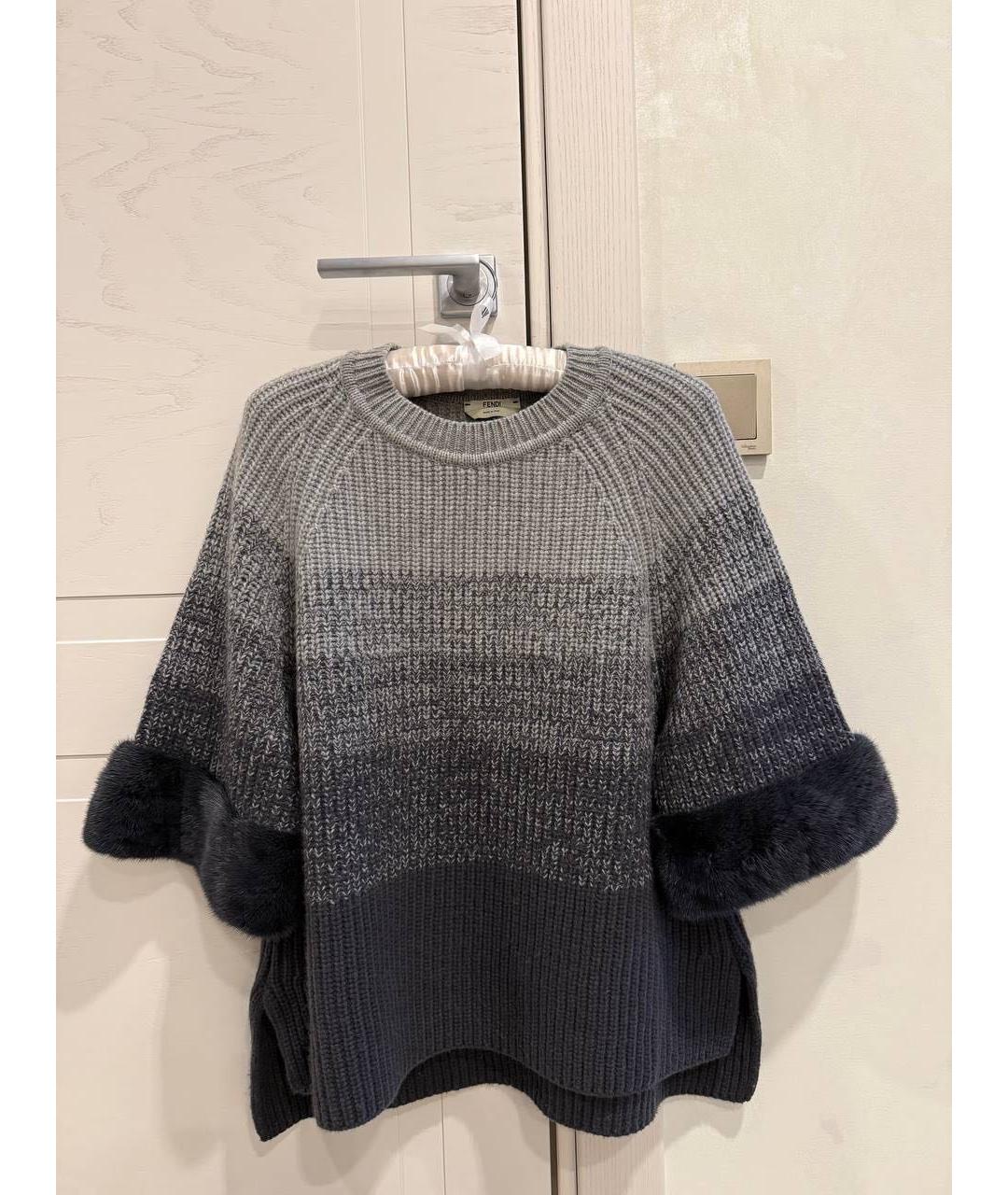 FENDI Серый джемпер / свитер, фото 2
