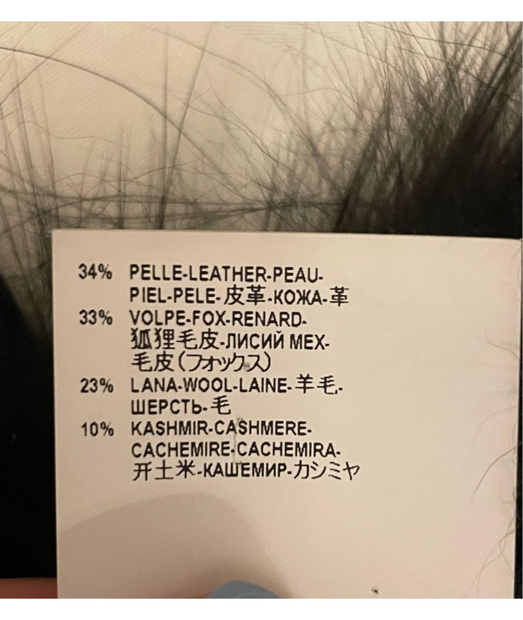 VERSACE Черный шарф, фото 6