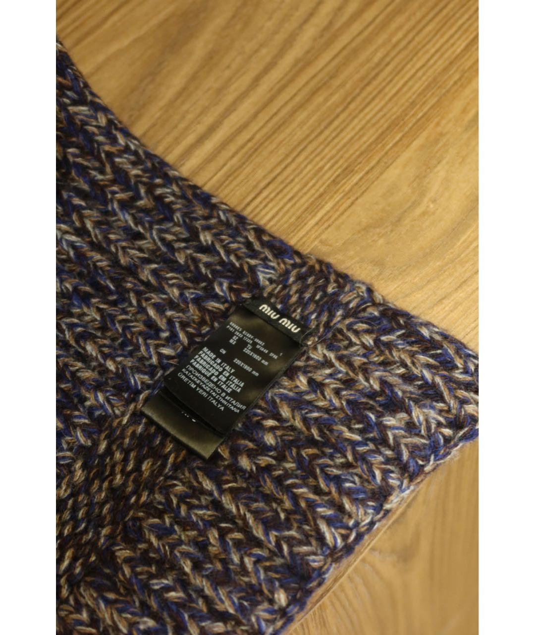 MIU MIU Фиолетовый шерстяной шарф, фото 3