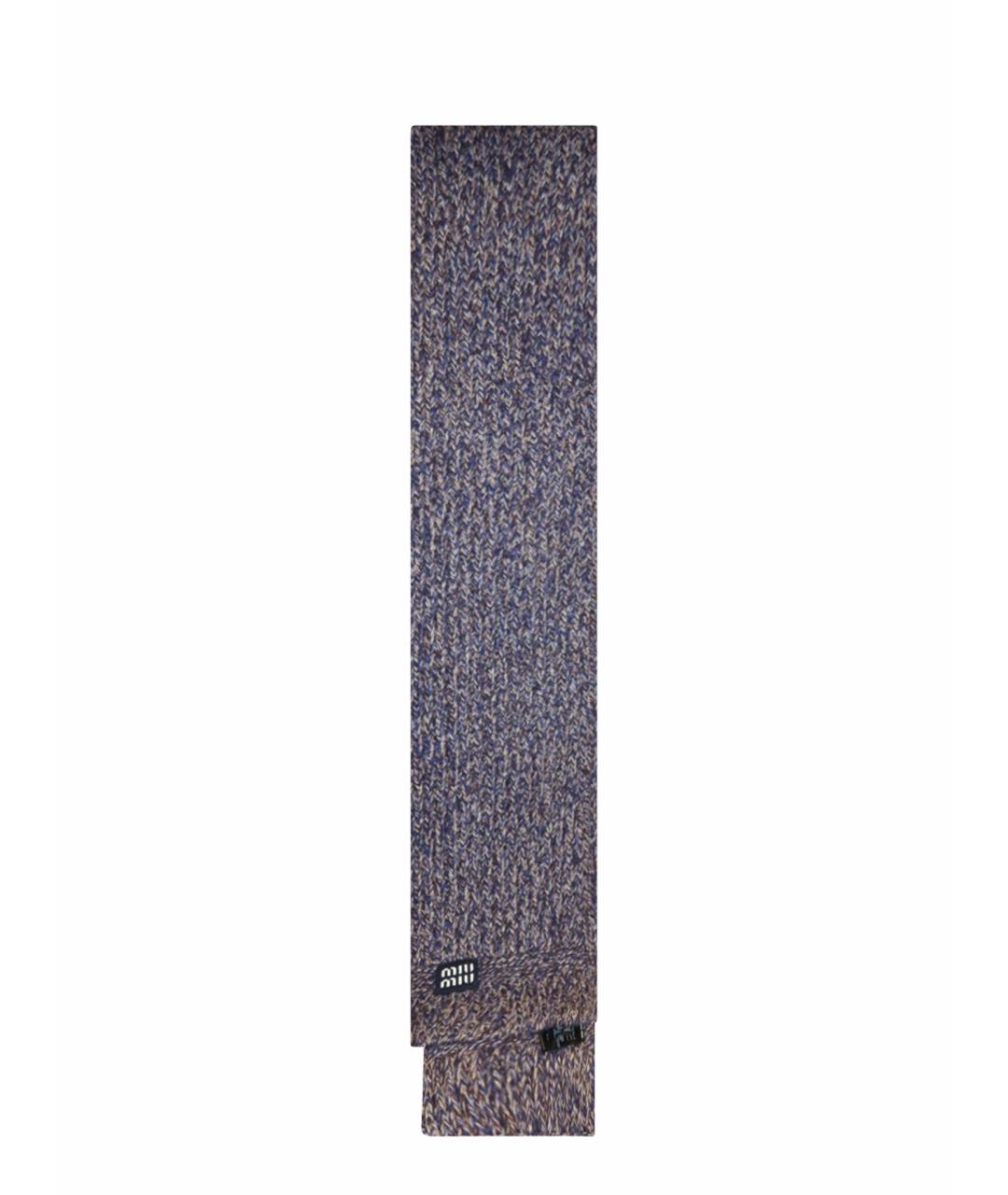 MIU MIU Фиолетовый шерстяной шарф, фото 1