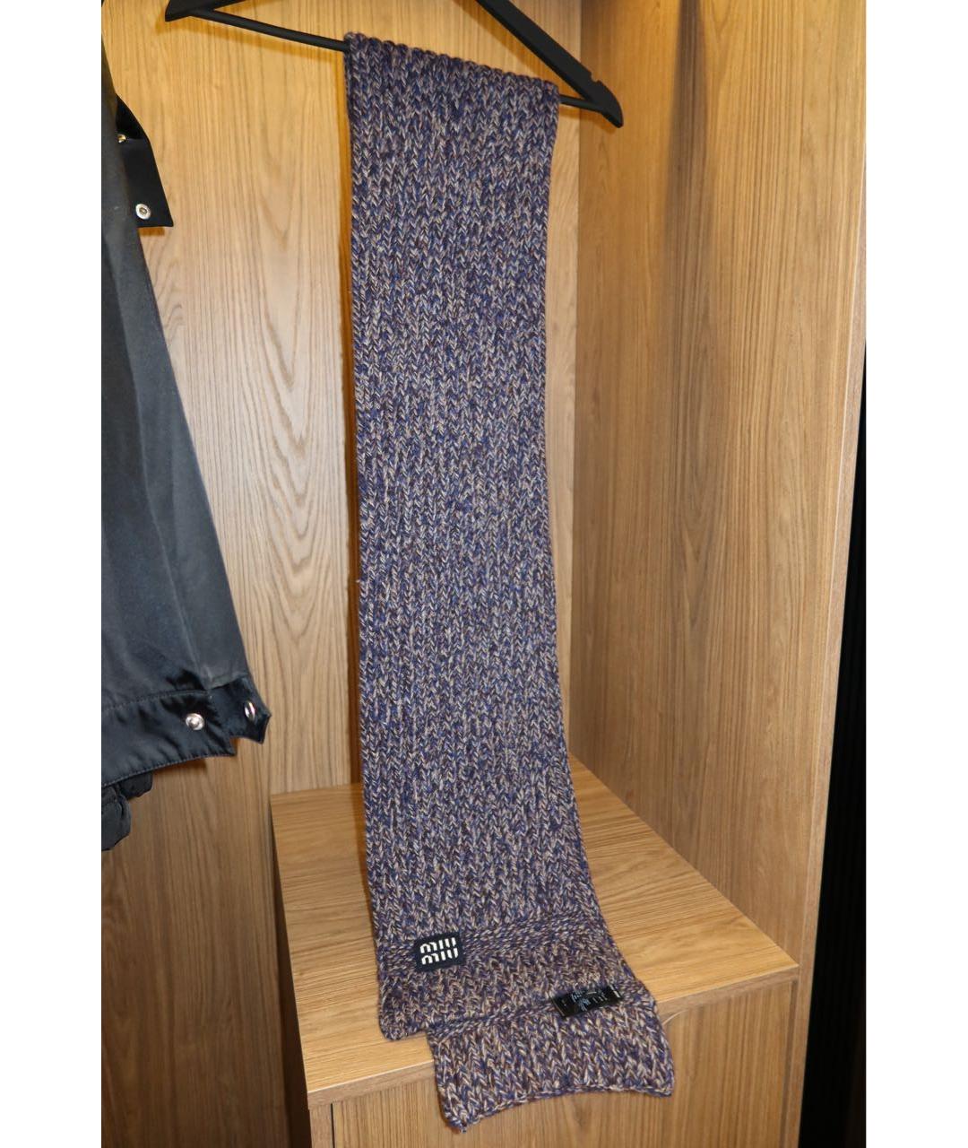 MIU MIU Фиолетовый шерстяной шарф, фото 5