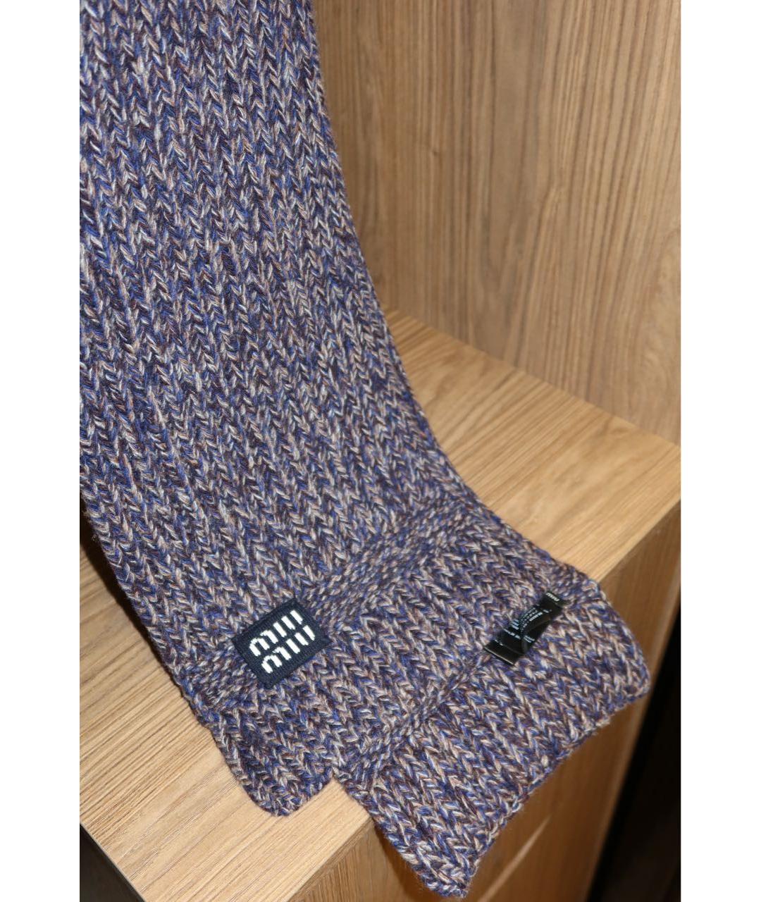 MIU MIU Фиолетовый шерстяной шарф, фото 4