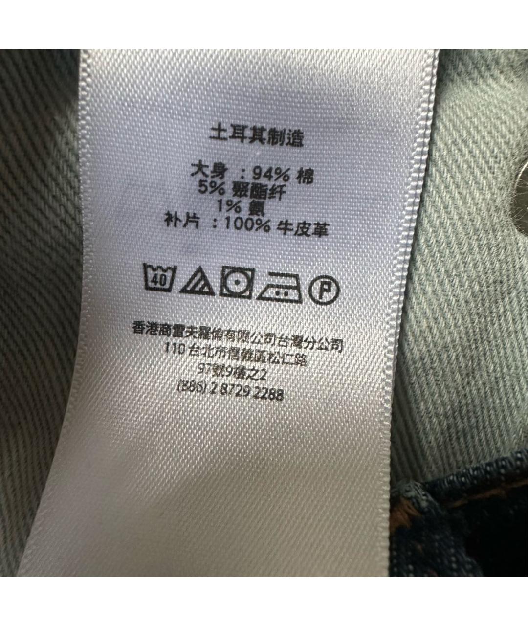 RALPH LAUREN Синие хлопковые джинсы слим, фото 6