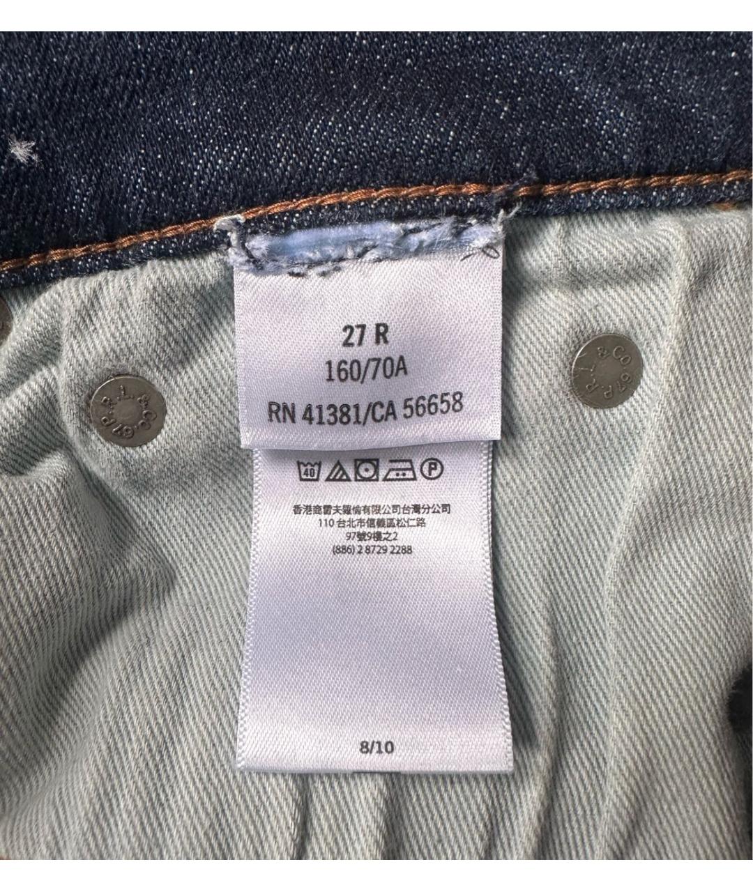 RALPH LAUREN Синие хлопковые джинсы слим, фото 5