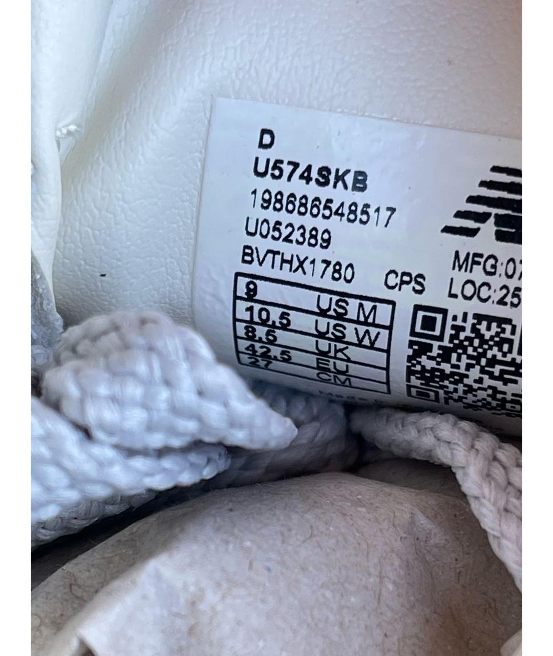 NEW BALANCE Серые кожаные низкие кроссовки / кеды, фото 5