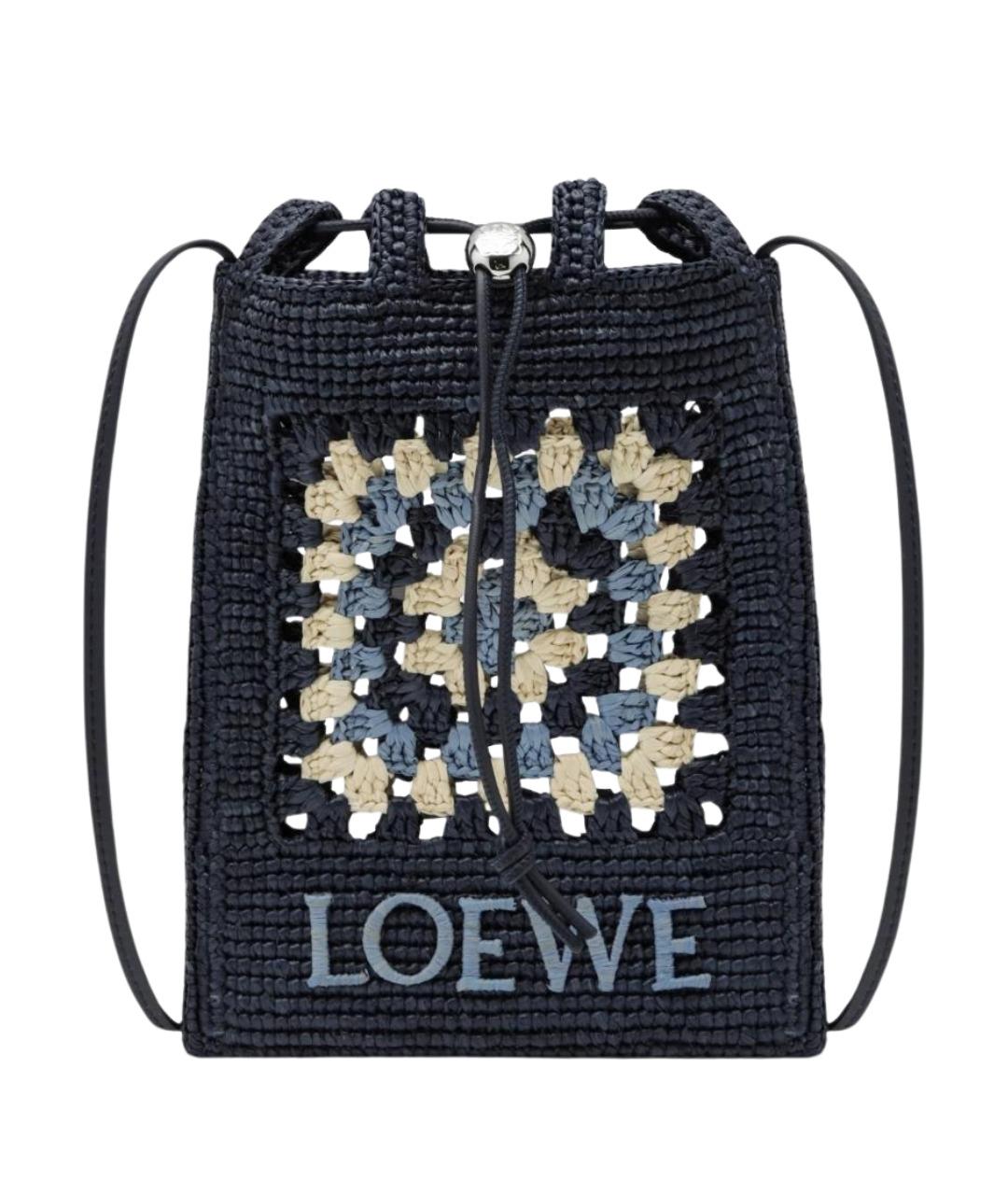LOEWE Синяя пелетеная сумка через плечо, фото 1