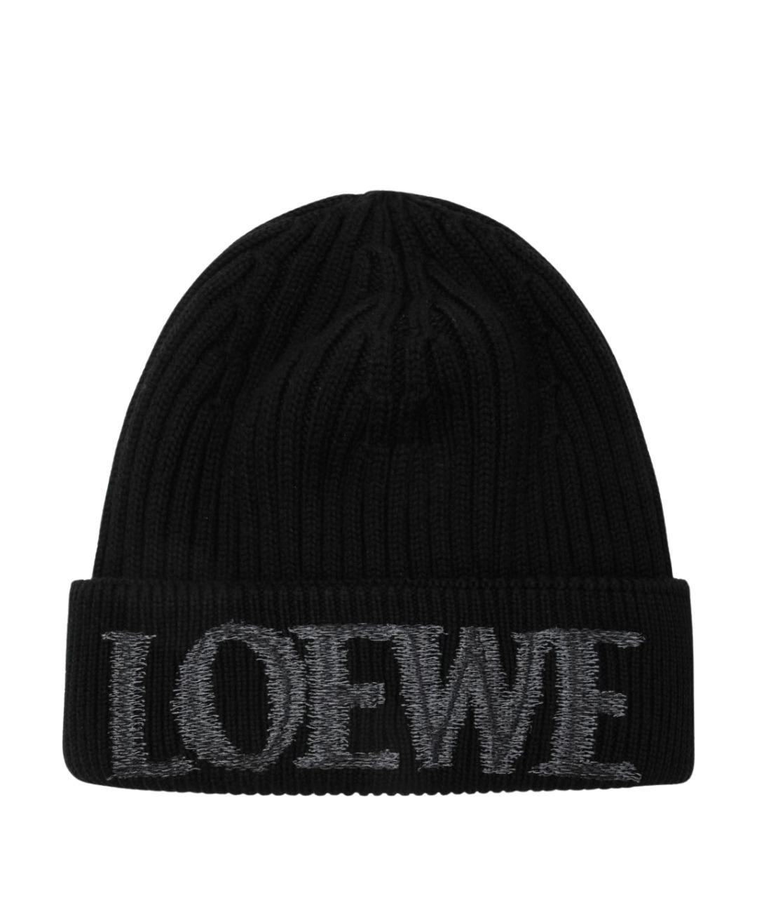 LOEWE Черная шерстяная шапка, фото 1