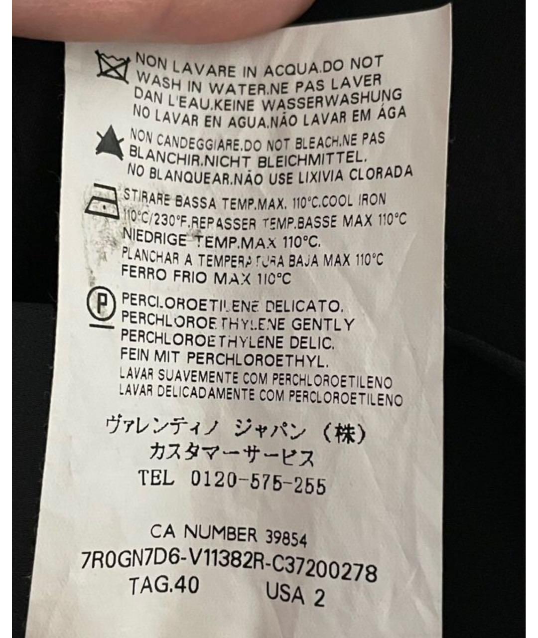 RED VALENTINO Черная вискозная юбка миди, фото 4