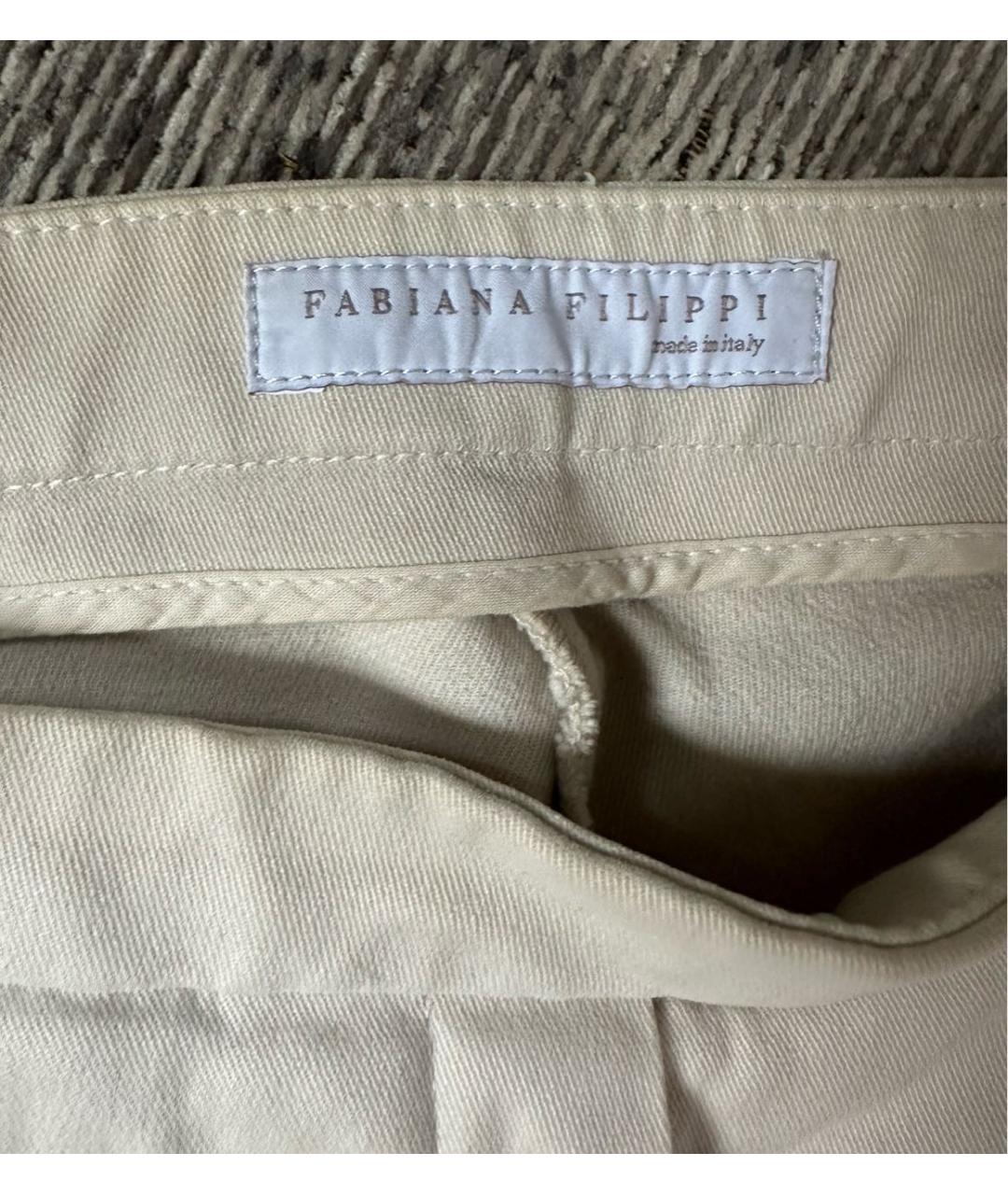 FABIANA FILIPPI Бежевые хлопко-эластановые брюки узкие, фото 3