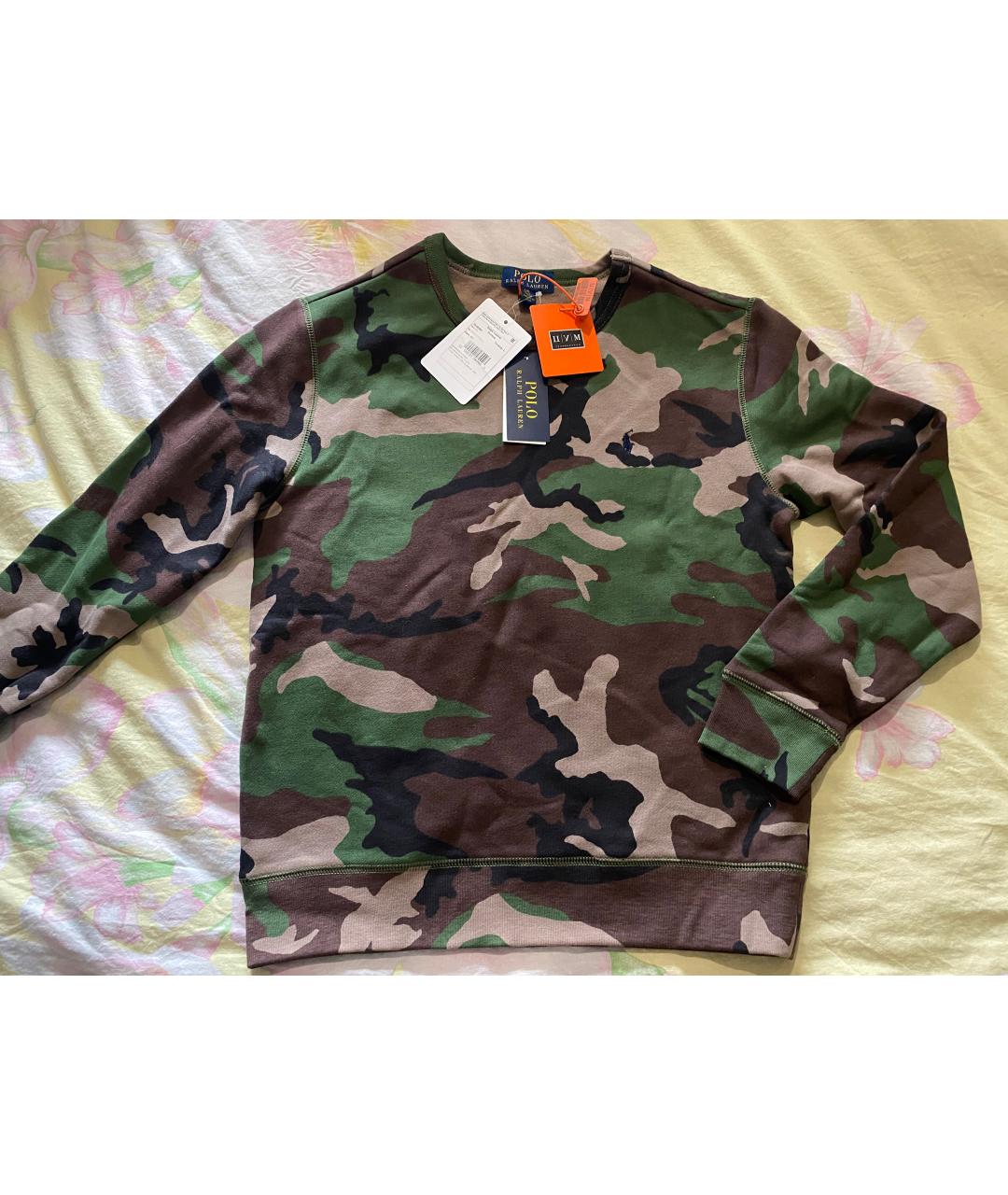 Изображение продукта