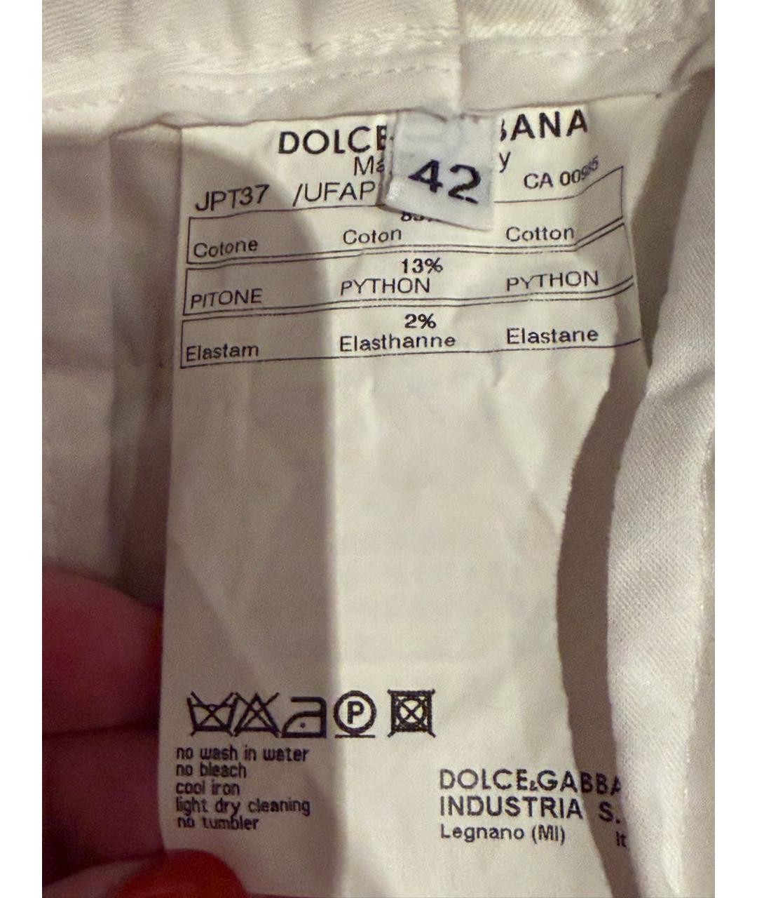 DOLCE&GABBANA Белые прямые брюки, фото 8