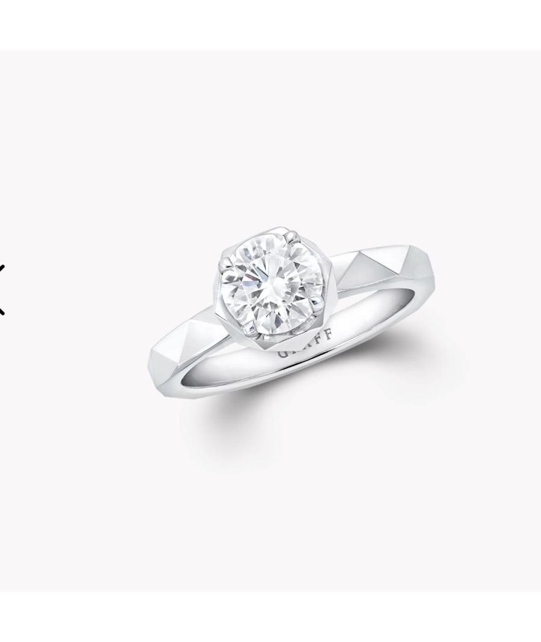 GRAFF Серебряное кольцо из белого золота, фото 5