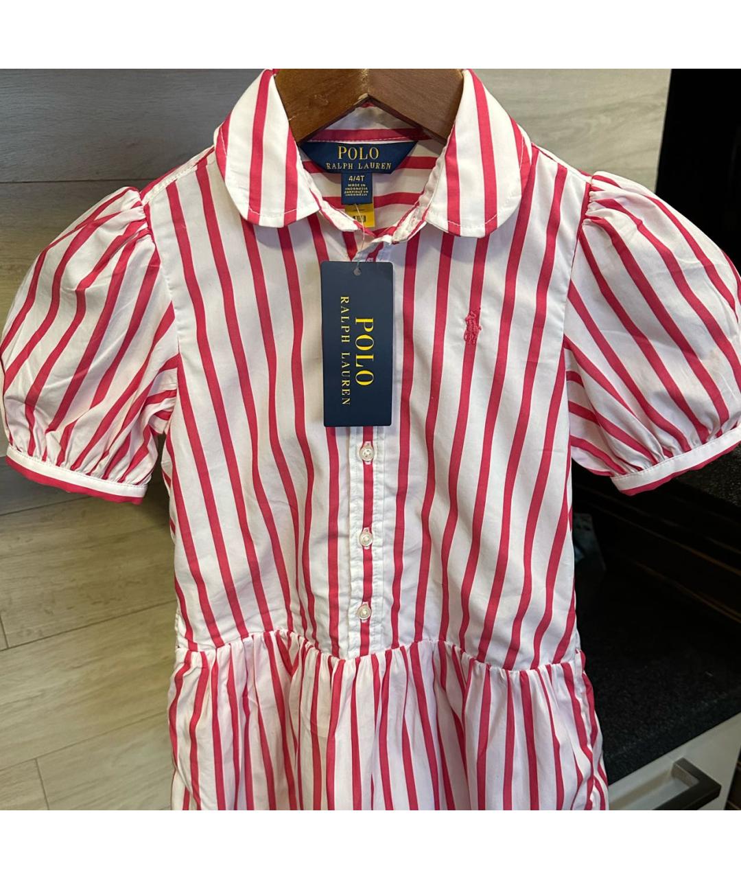 Изображение продукта