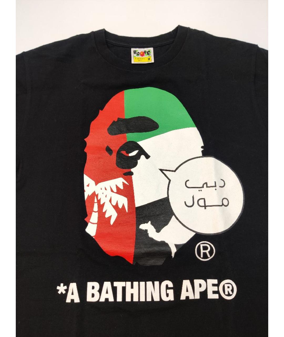 A BATHING APE Черная хлопковая футболка, фото 3