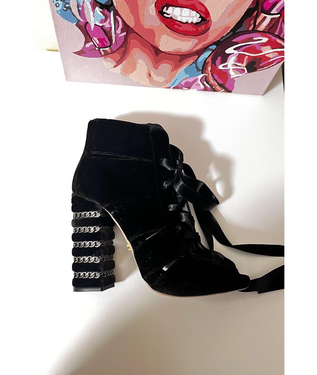 LE SILLA Черные замшевые ботильоны, фото 9