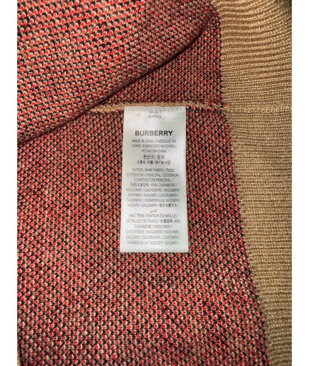 BURBERRY Коричневый кашемировый джемпер / свитер, фото 2