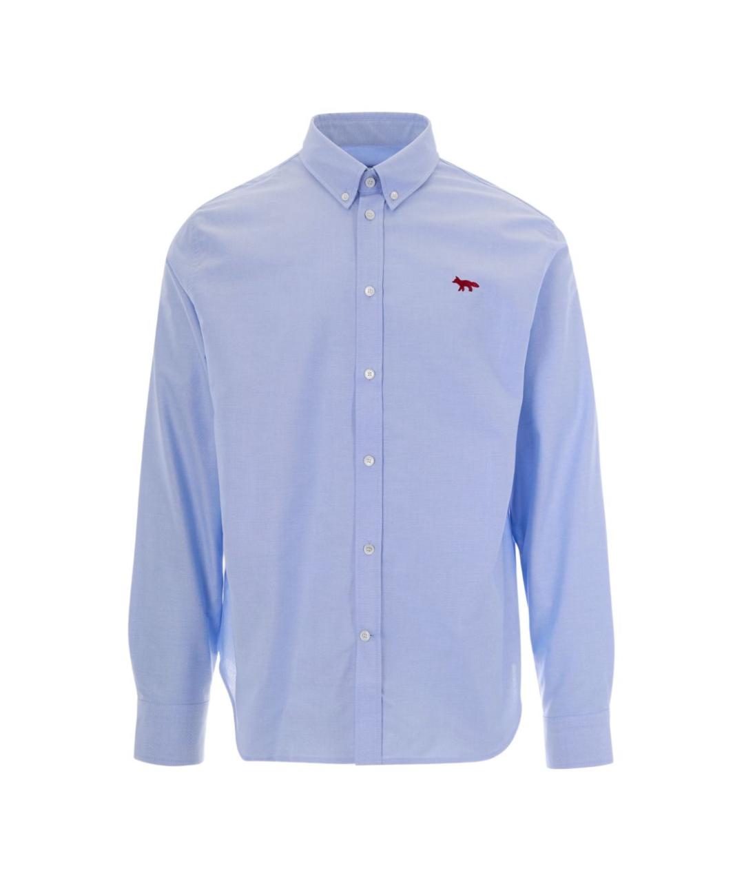 MAISON KITSUNE Голубая хлопковая кэжуал рубашка, фото 1