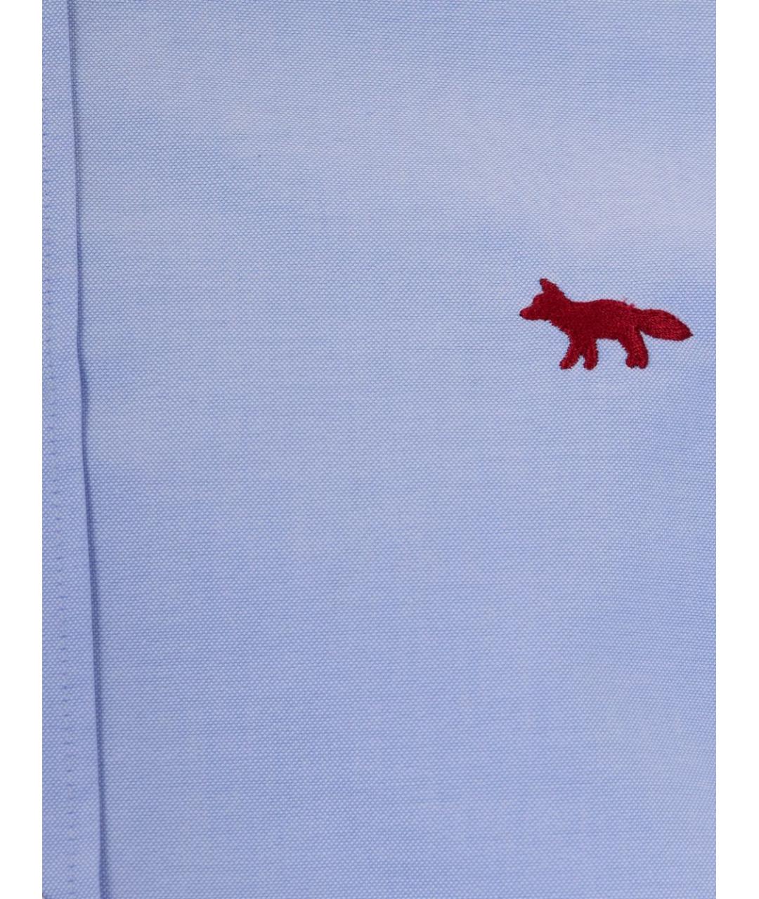 MAISON KITSUNE Голубая хлопковая кэжуал рубашка, фото 2