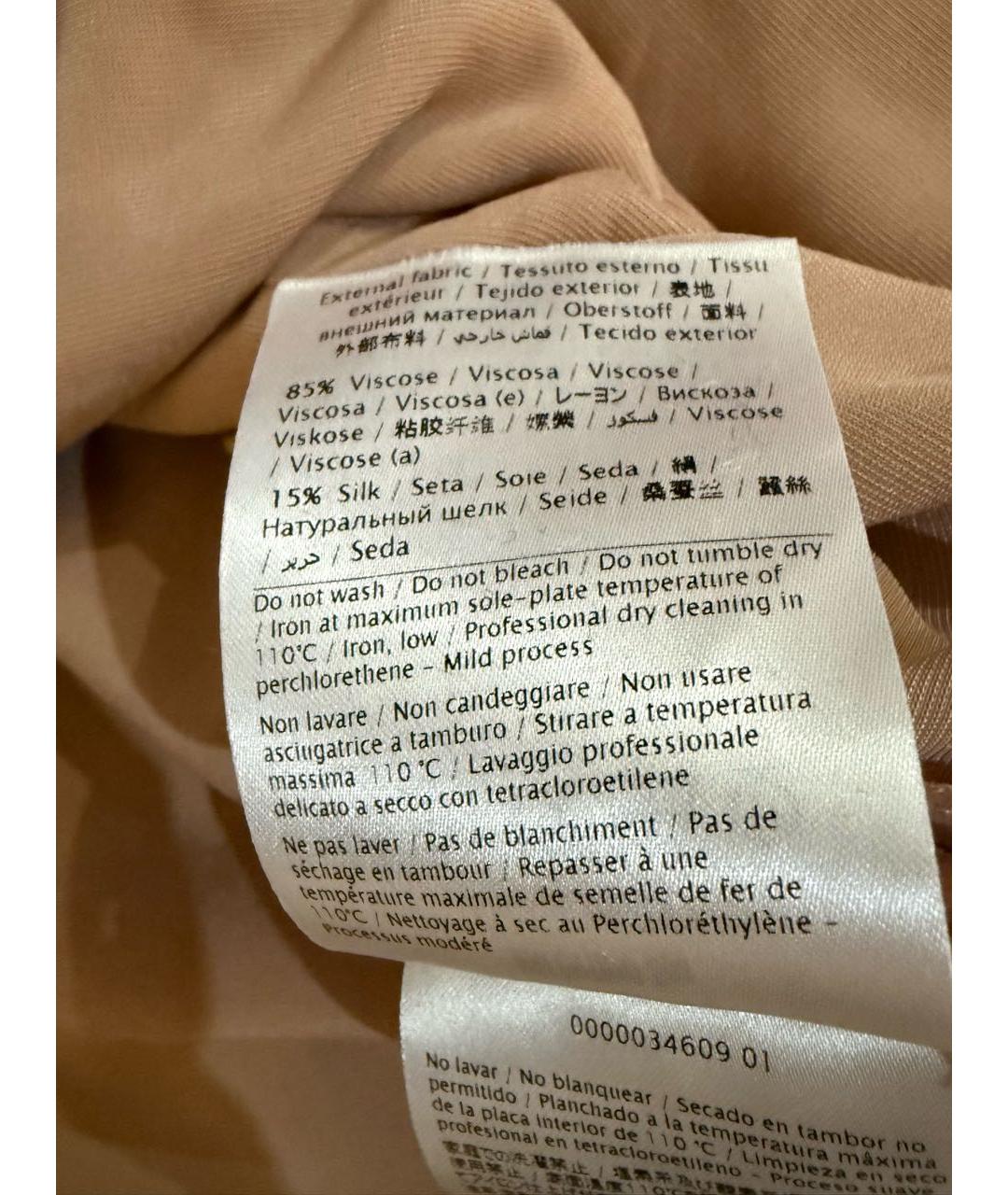 RED VALENTINO Коралловая вискозная блузы, фото 7