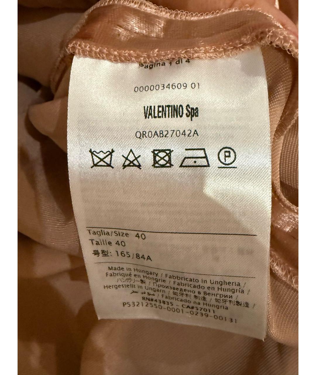 RED VALENTINO Коралловая вискозная блузы, фото 6