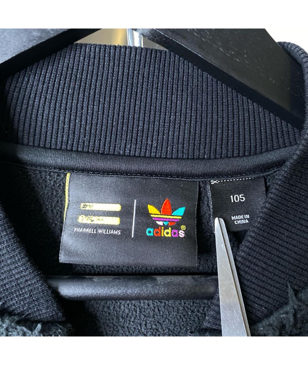 ADIDAS Черная полиэстеровая куртка, фото 6