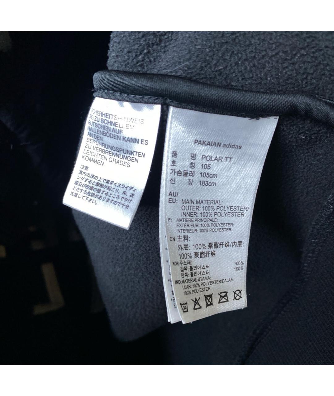 ADIDAS Черная полиэстеровая куртка, фото 8