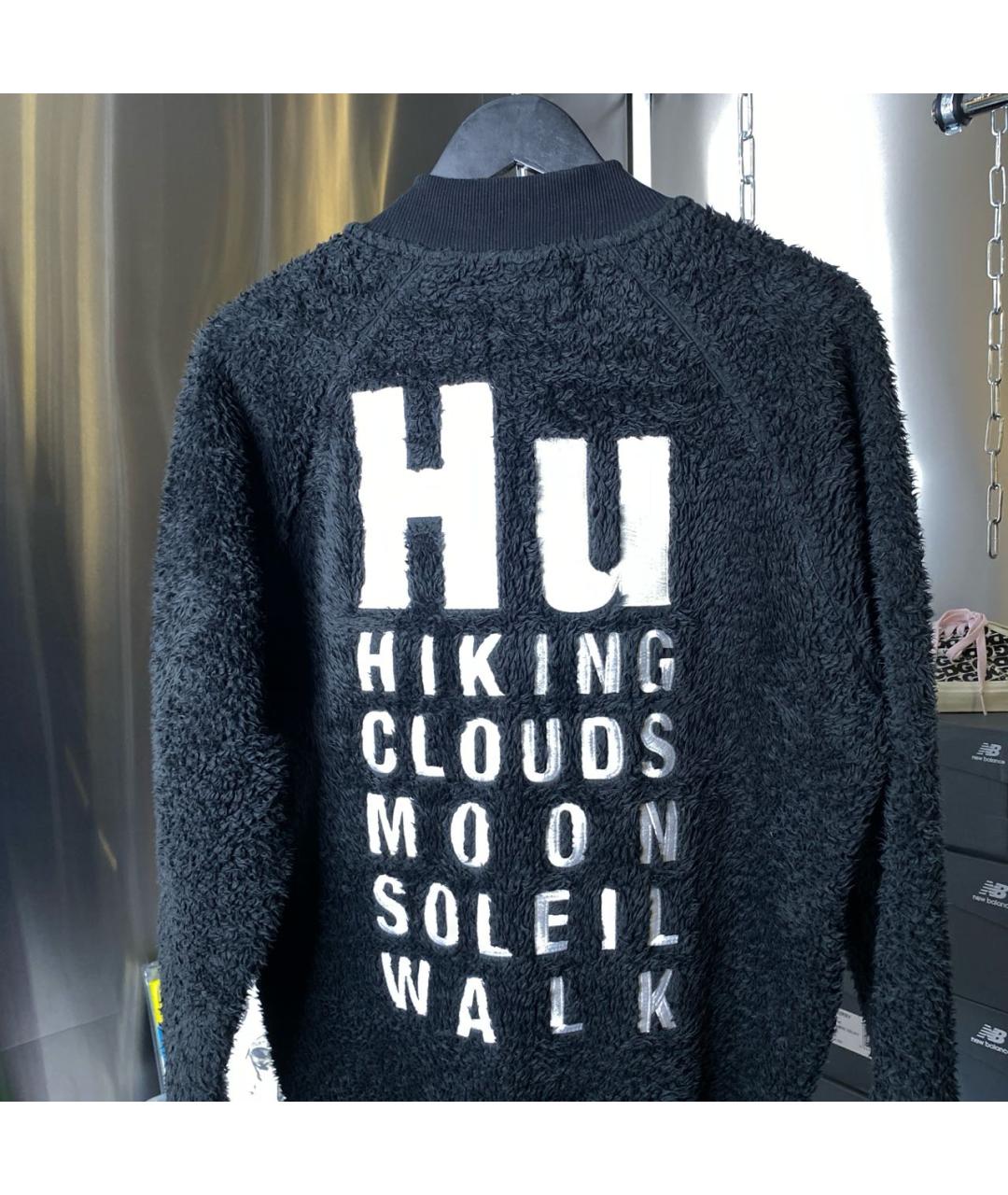 ADIDAS Черная полиэстеровая куртка, фото 7