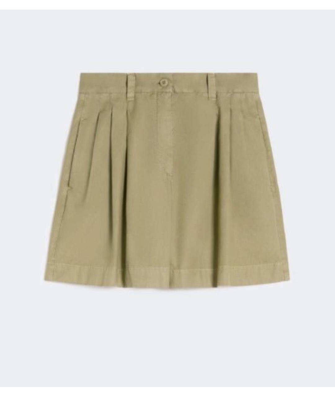 WEEKEND MAX MARA Хаки хлопковые прямые брюки, фото 1