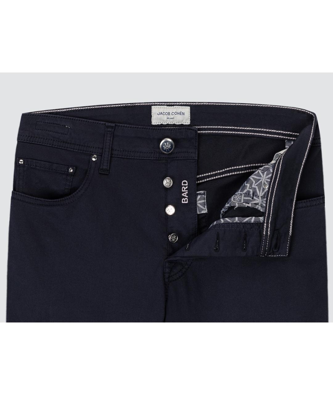 JACOB COHEN Темно-синие хлопковые джинсы скинни, фото 2