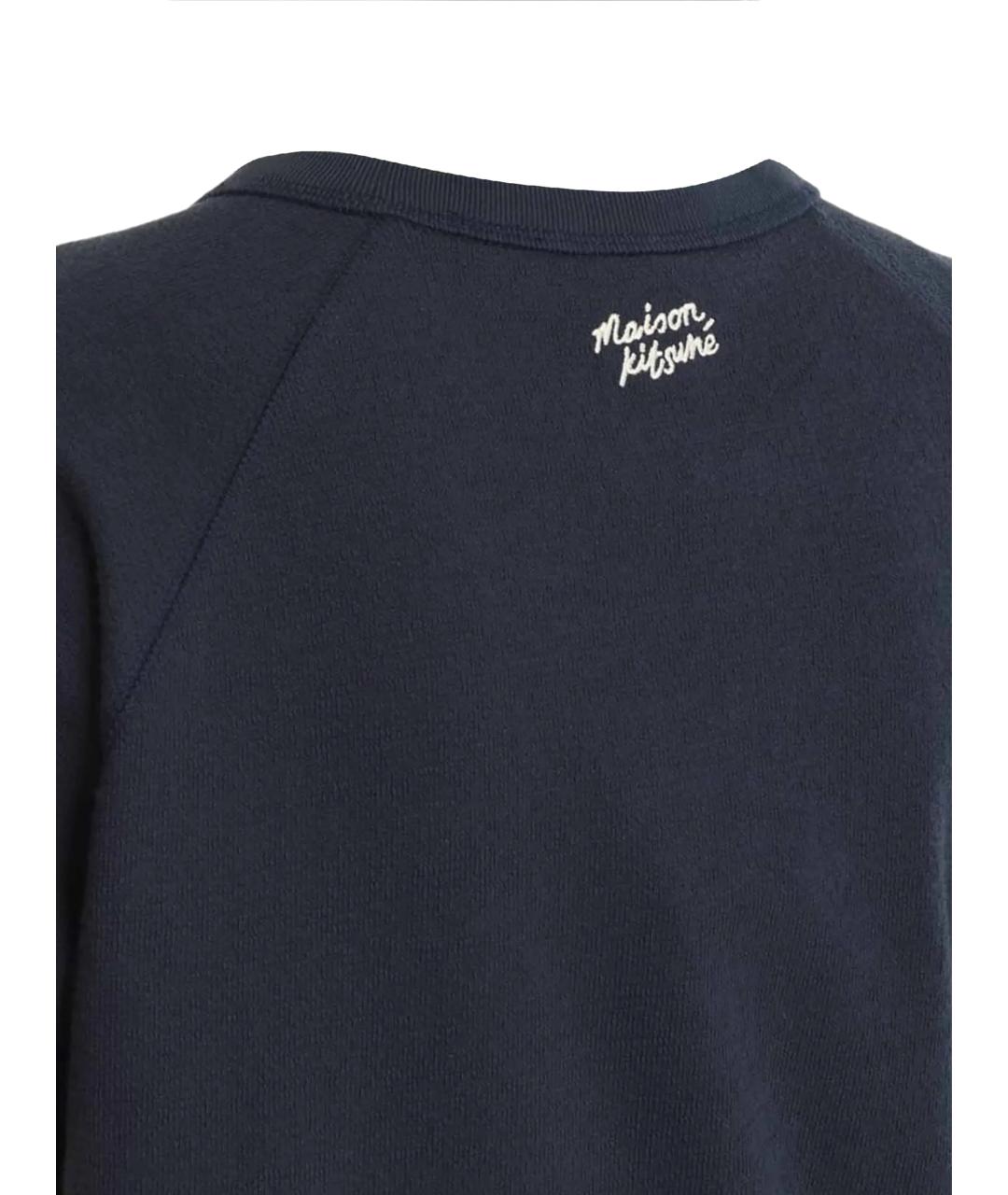 MAISON KITSUNE Темно-синяя хлопковая футболка, фото 3