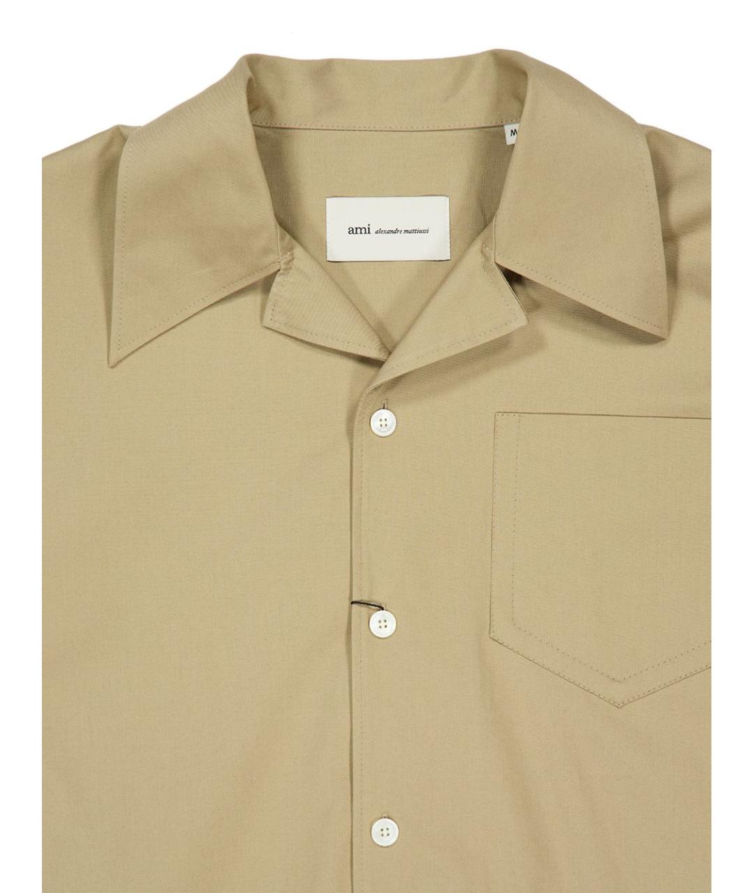 Ami Paris Хаки ацетатная рубашка, фото 2