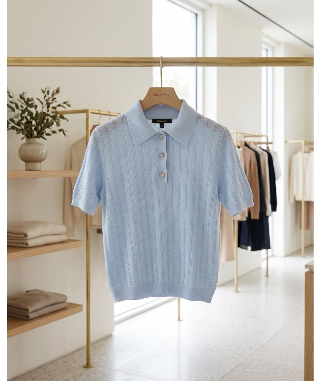 MAJE Голубой джемпер / свитер, фото 6