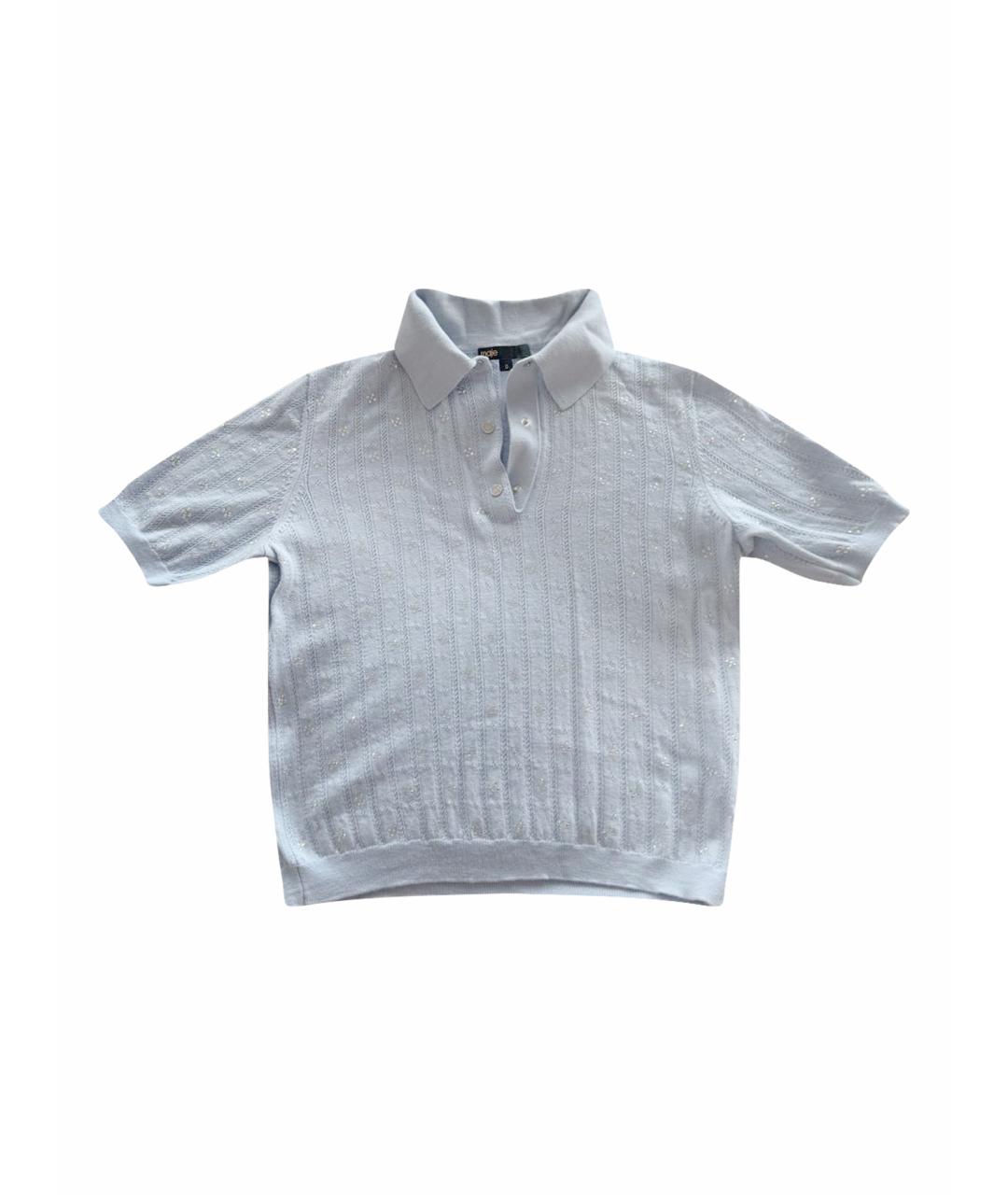 MAJE Голубой джемпер / свитер, фото 1