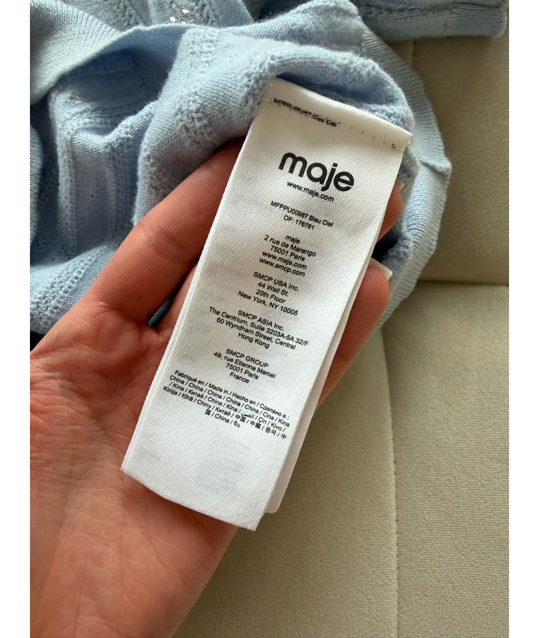 MAJE Голубой джемпер / свитер, фото 2