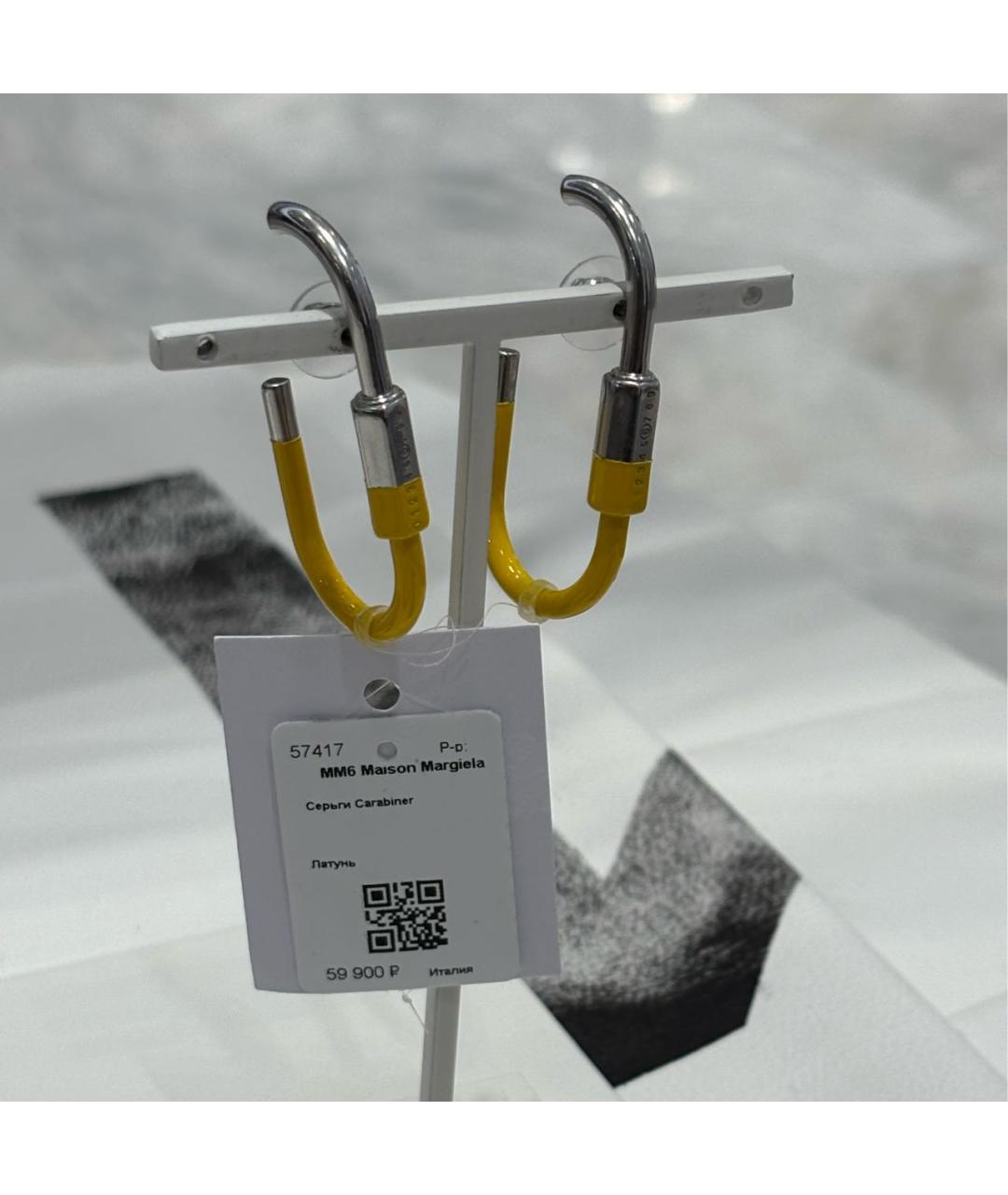 MM6 MAISON MARGIELA Желтые латунные серьги, фото 3