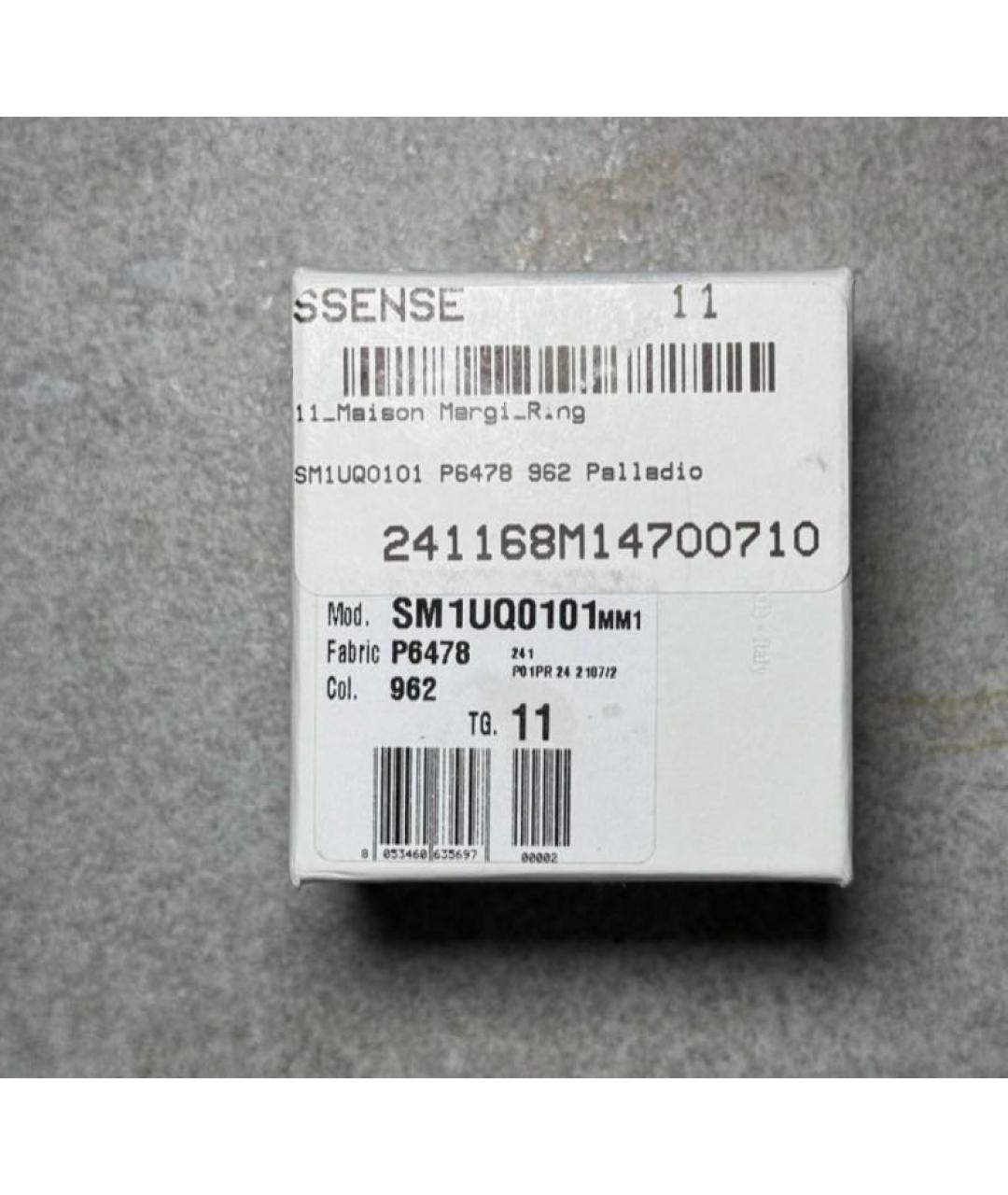 MAISON MARGIELA Белое кольцо, фото 5