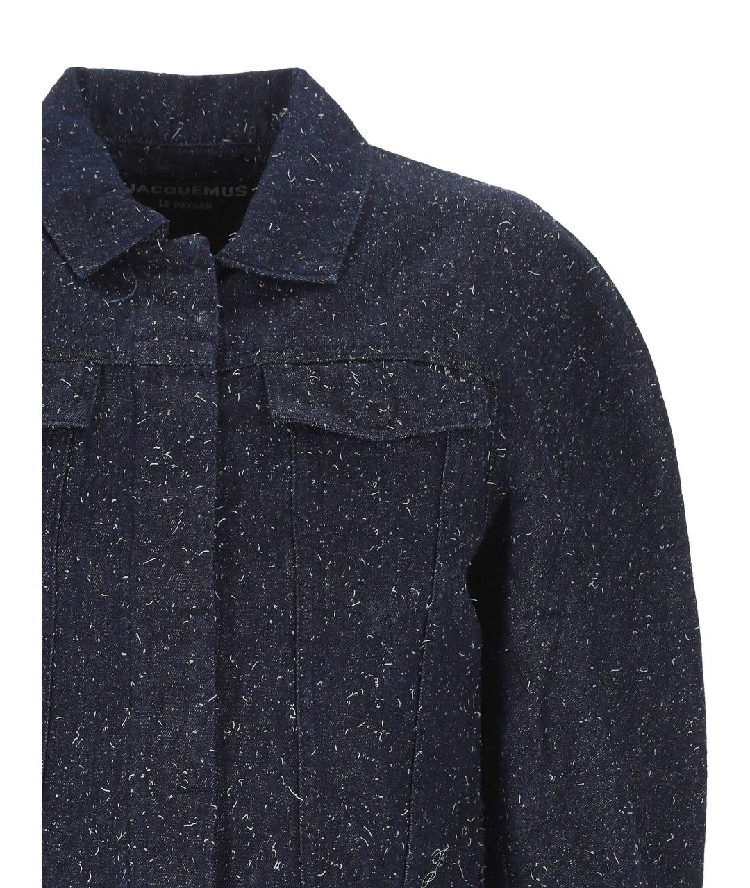 JACQUEMUS Темно-синяя хлопковая куртка, фото 2