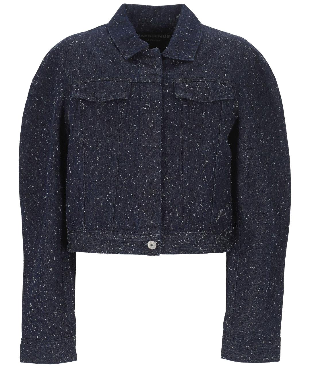 JACQUEMUS Темно-синяя хлопковая куртка, фото 1