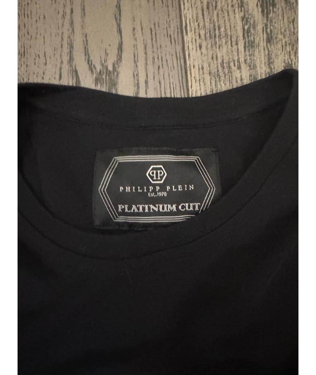 PHILIPP PLEIN Черная футболка, фото 3